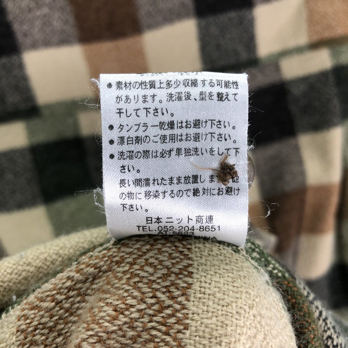Japanese Brand Vintage Wool Flannel Checkered Single Pocket by Clef De Sol Size US XS / EU 42 / 0 - 13 Thumbnail