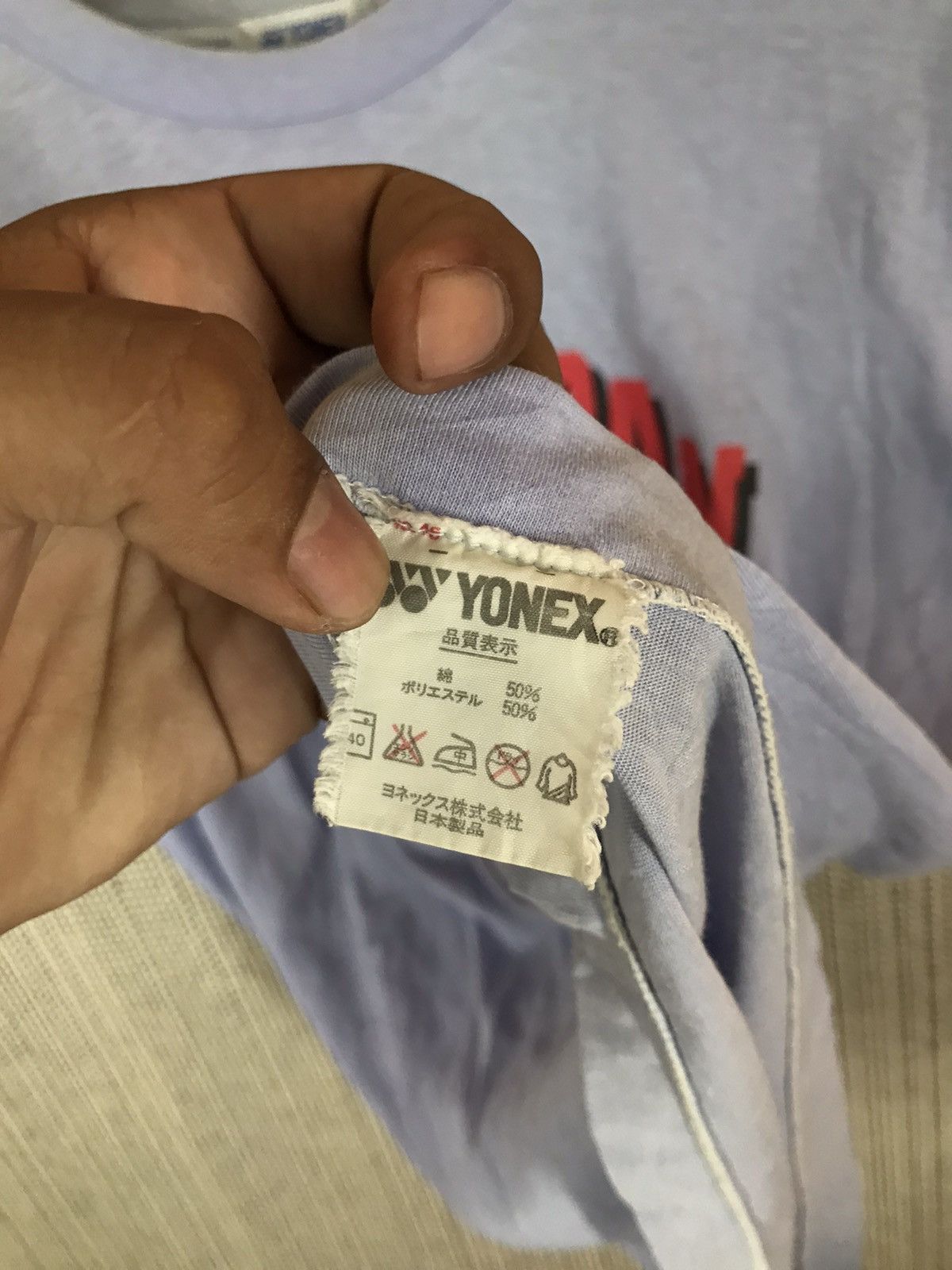 Vintage ‼️VTG YONEX ALL JAPAN BADMINTON CHAMPIONSHIPS 1992 tshirt ‼️ Size US M / EU 48-50 / 2 - 6 Thumbnail
