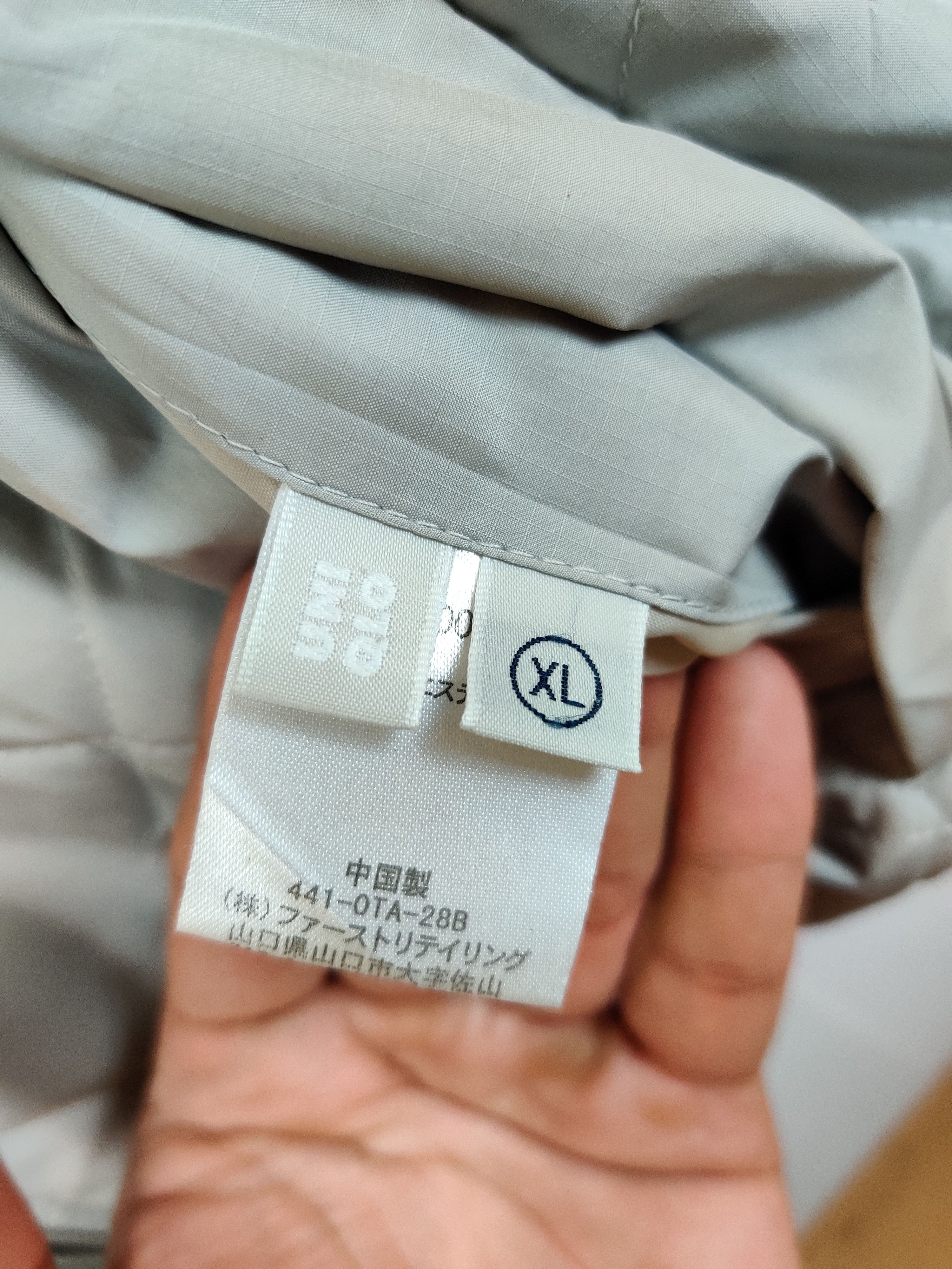 Uniqlo Vintage Uniqlo Riversible Quilted Zipper Light Jacket Size US L / EU 52-54 / 3 - 6 Thumbnail