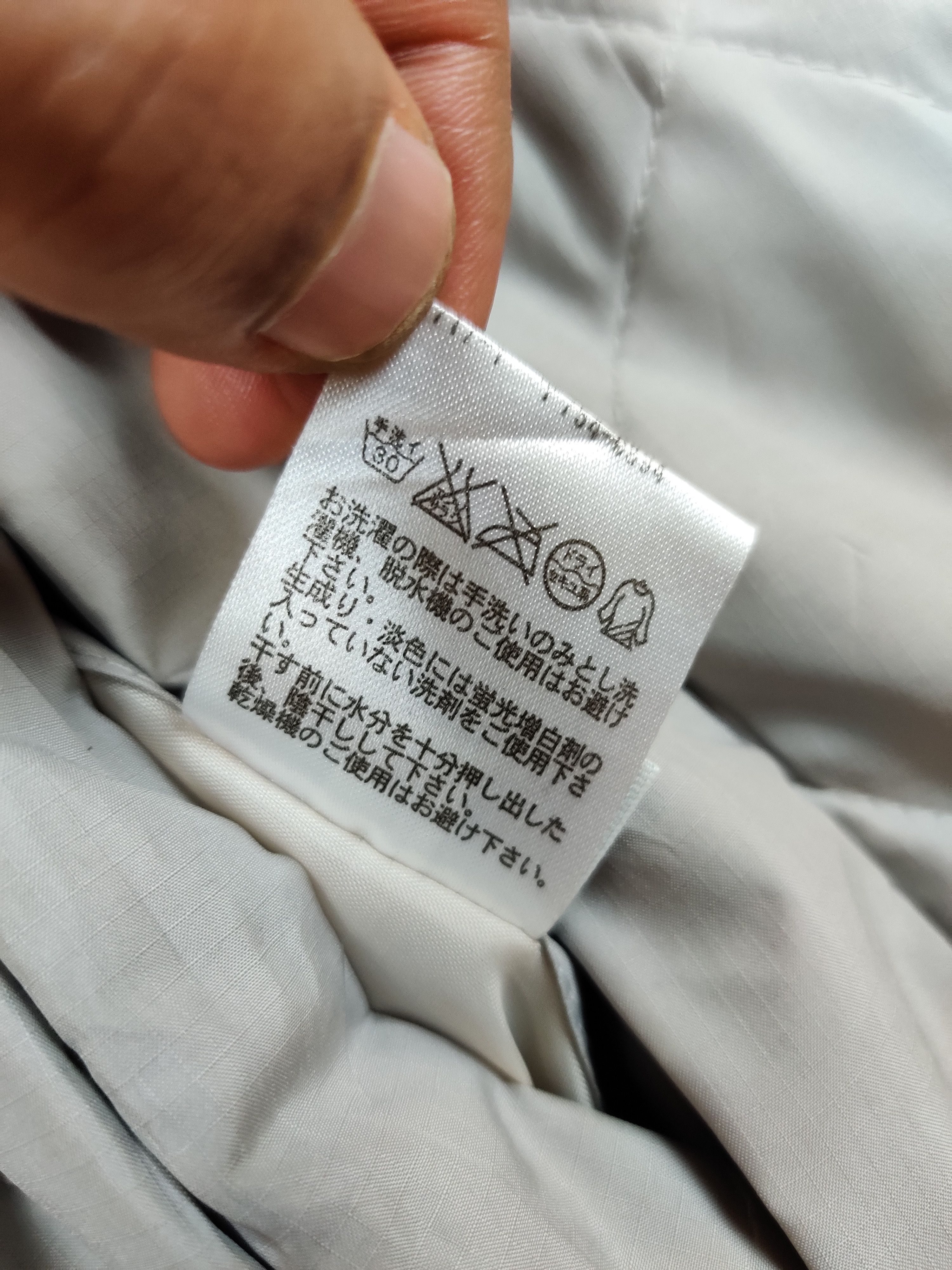 Uniqlo Vintage Uniqlo Riversible Quilted Zipper Light Jacket Size US L / EU 52-54 / 3 - 7 Thumbnail
