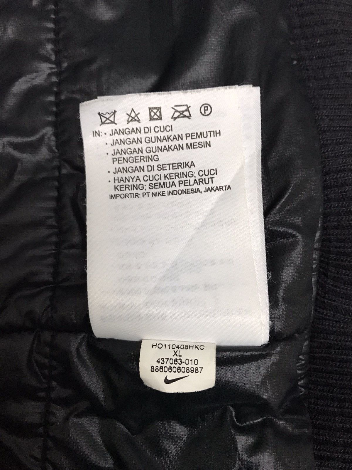 Nike × Vintage Vintage Nike Wool Varsity Jacket Size US XL / EU 56 / 4 - 9 Thumbnail