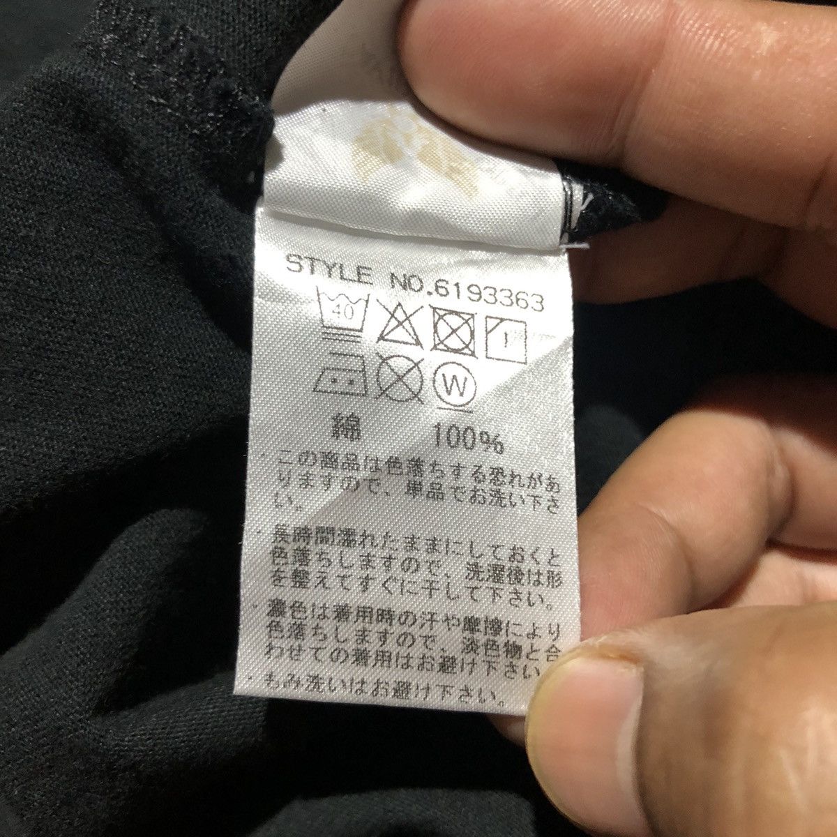 Avirex Rare‼️🔥Avirex Force Reconnaissance Semper Fidelis T-Shirt Size US L / EU 52-54 / 3 - 8 Thumbnail
