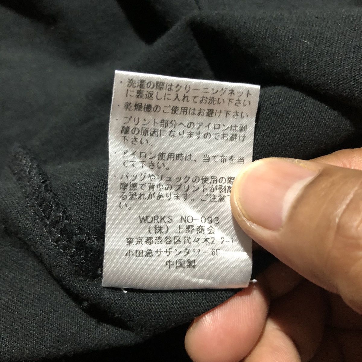 Avirex Rare‼️🔥Avirex Force Reconnaissance Semper Fidelis T-Shirt Size US L / EU 52-54 / 3 - 9 Thumbnail