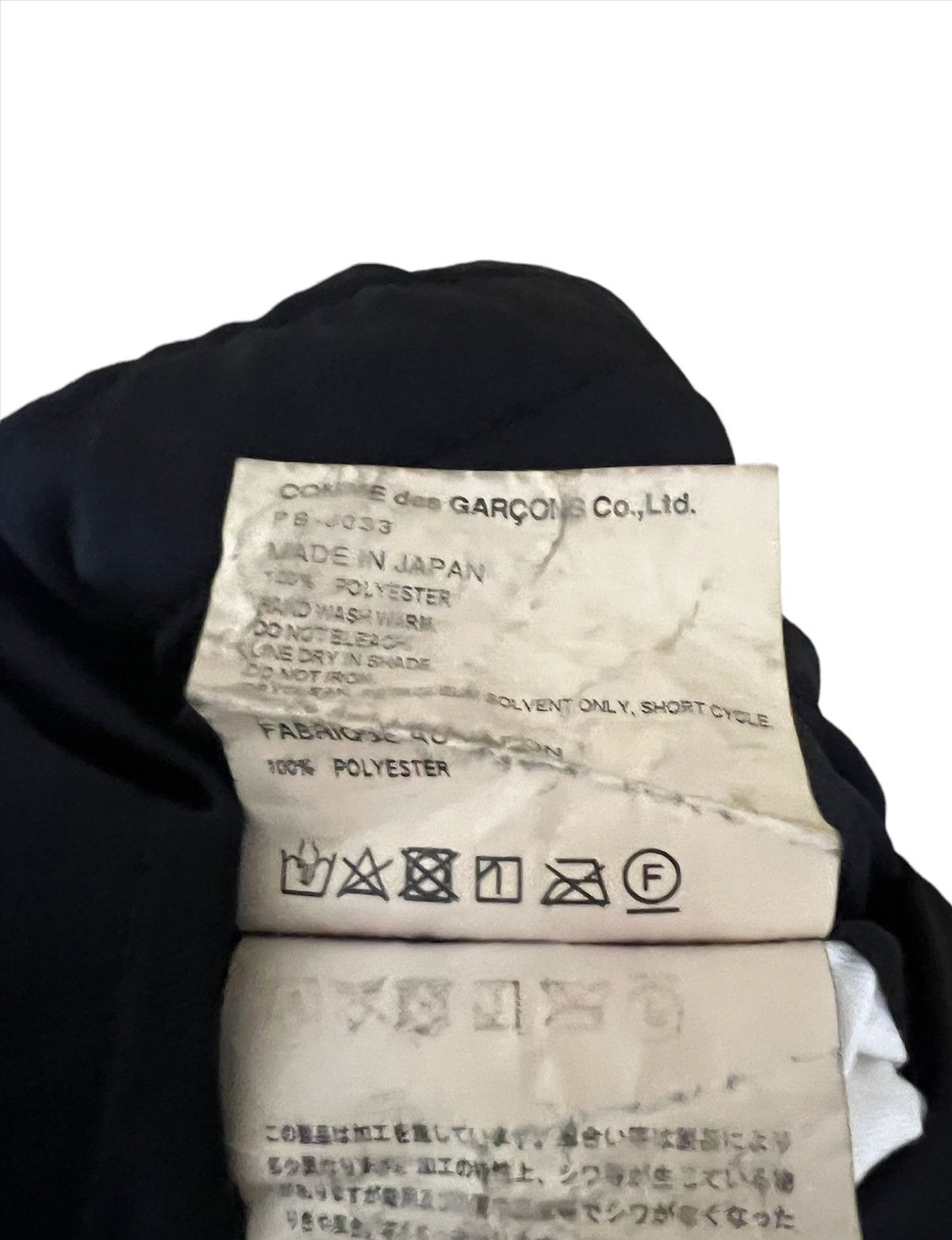 Comme des Garcons × Comme des Garcons Homme Plus Comme Des Garcon Homme Plus Asymmetric Jacket CDG Size US L / EU 52-54 / 3 - 11 Thumbnail