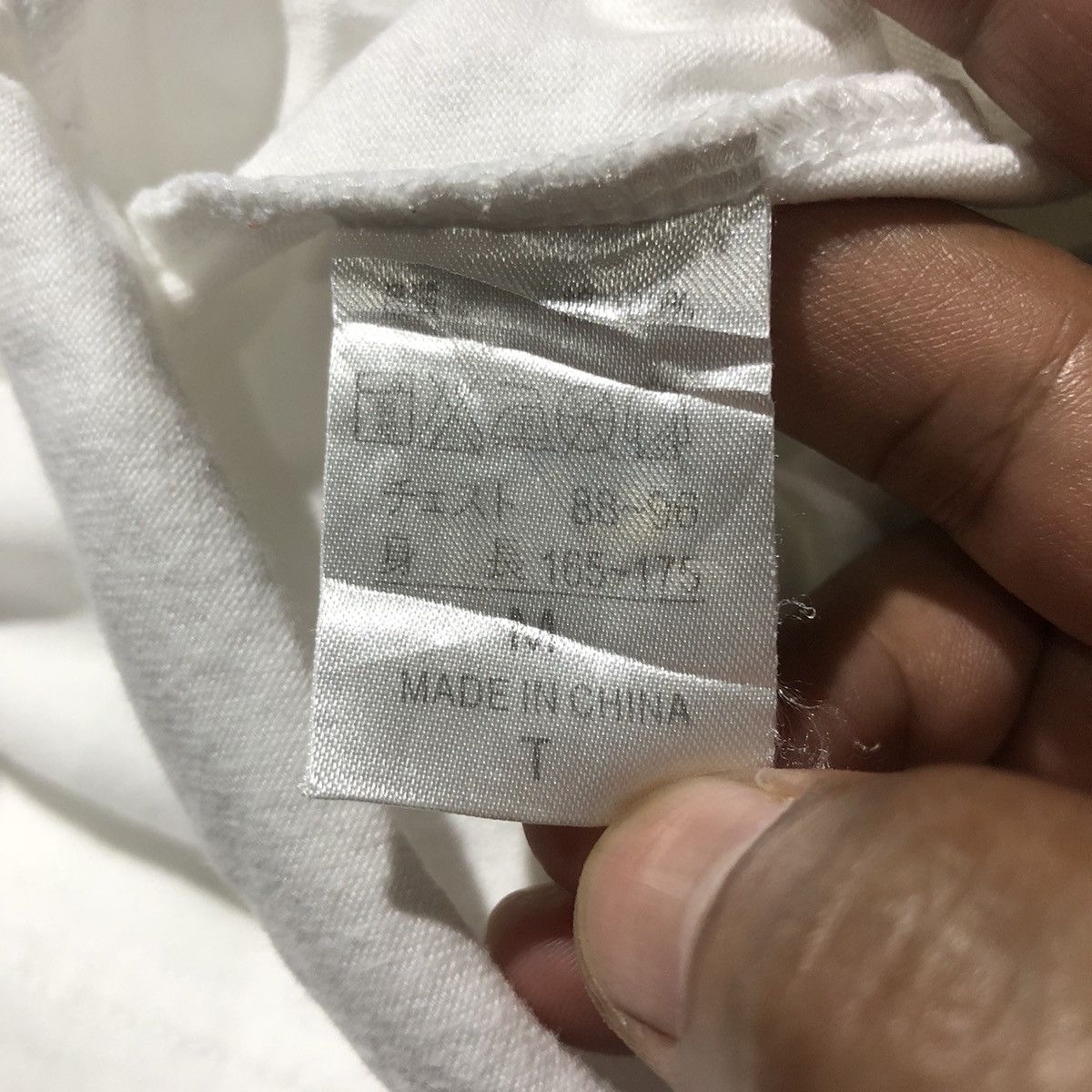 Japanese Brand Rare‼️🔥Vintage Takeda Hideo Designer White T-Shirt Size US M / EU 48-50 / 2 - 9 Thumbnail