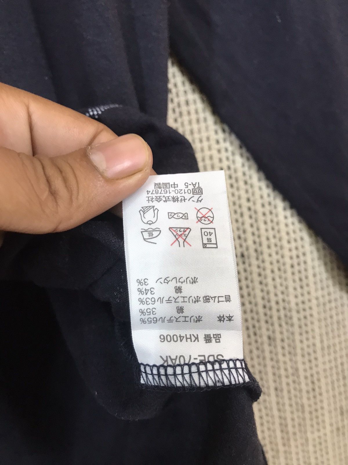Japanese Brand × Kansai Yamamoto × Vintage ‼️JPN DESIGNER KANSAI YAMAMOTO HOMME TSHIRT LONGSLEEVE ‼️ Size US L / EU 52-54 / 3 - 5 Thumbnail