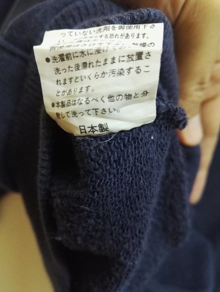 Japanese Brand Rare🔥 BEAR Hoodie Rainbow Line Made in Japan(c21) Size US L / EU 52-54 / 3 - 7 Thumbnail