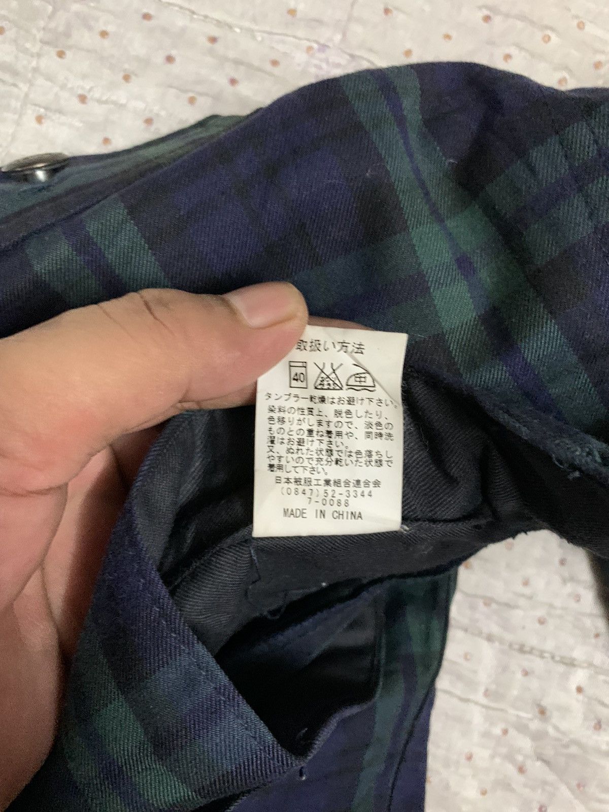 Japanese Brand × Seditionaries Wild Khakis Cargo Tartan Bondage Flare Pants Size US 32 / EU 48 - 9 Thumbnail