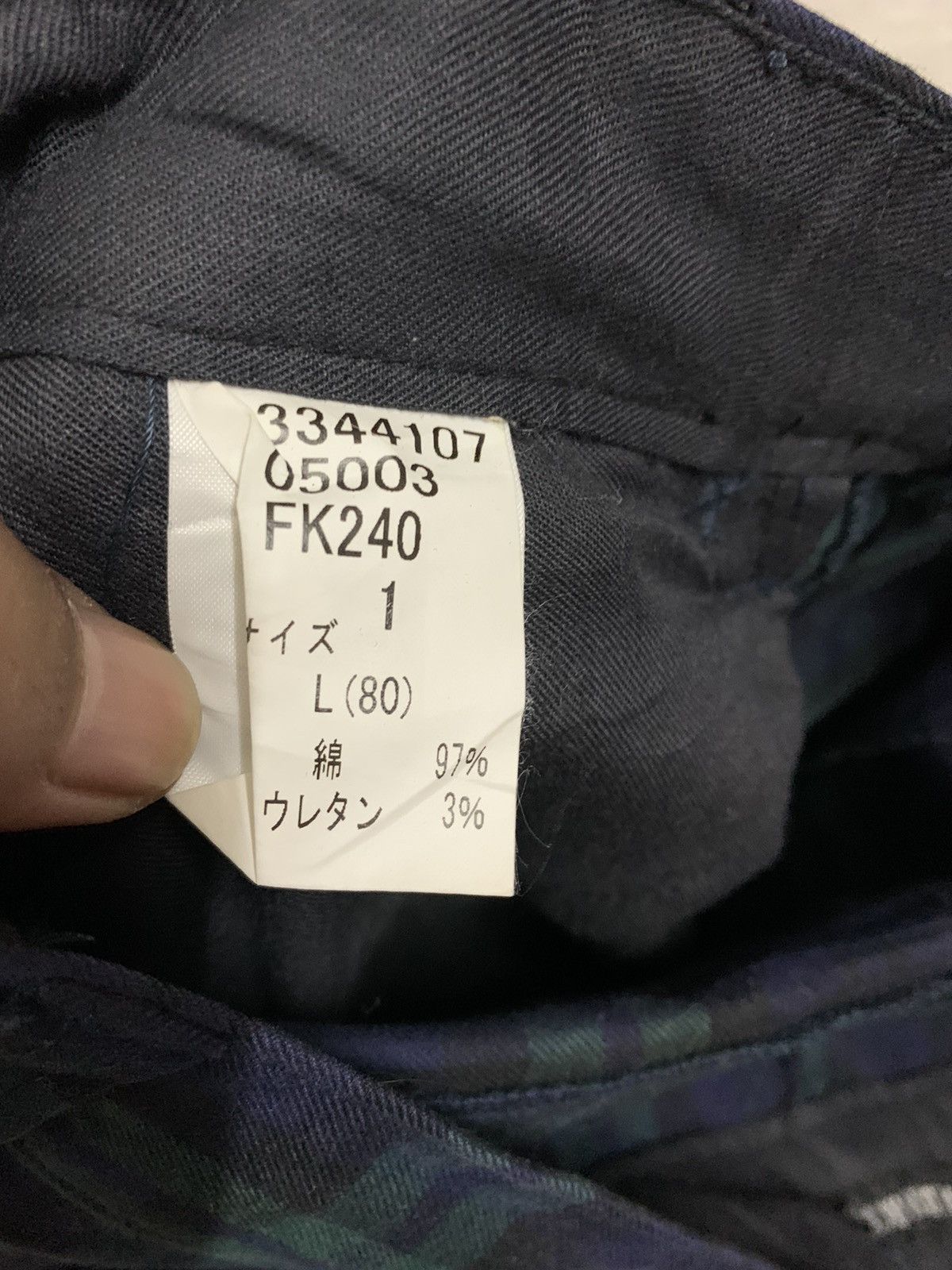 Japanese Brand × Seditionaries Wild Khakis Cargo Tartan Bondage Flare Pants Size US 32 / EU 48 - 8 Thumbnail