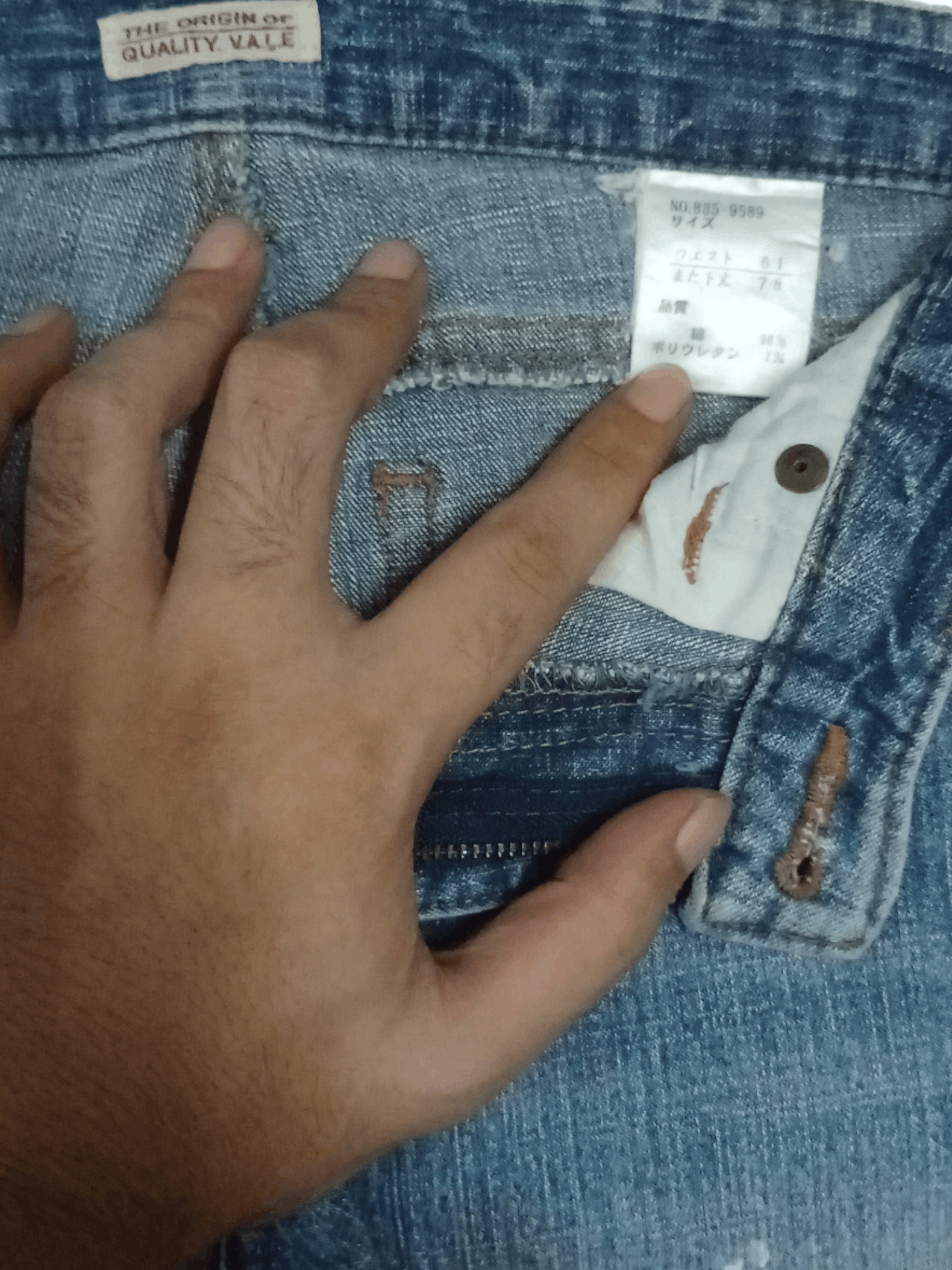 Japanese Brand Vintage Japanese Brand Blue Wash Distressed Flare Jeans Size US 28 / EU 44 - 3 Thumbnail