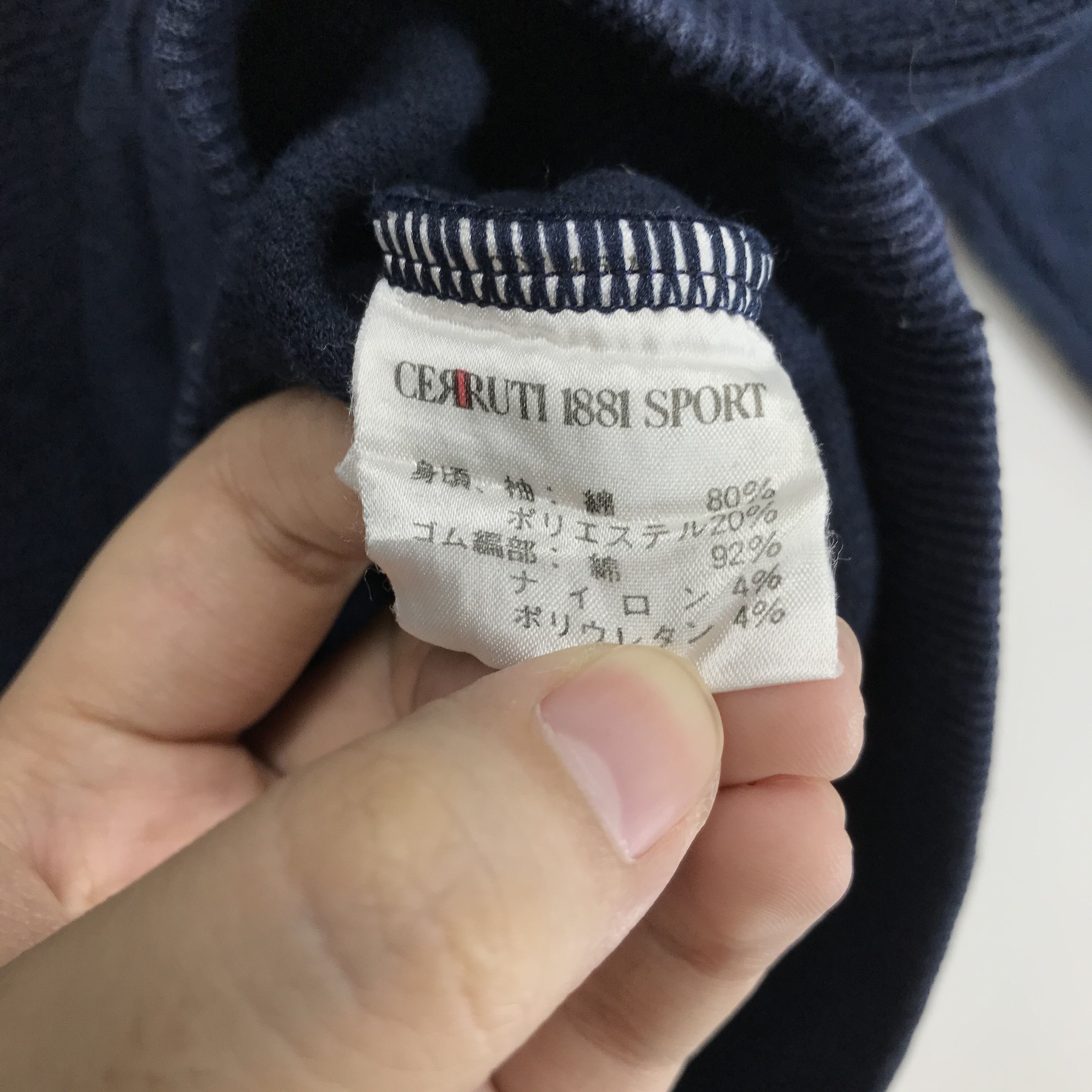 Cerruti 1881 CERRUTI SPORT 1881 Embroidery Big Logo Sweatshirt #2139-83 Size S / US 4 / IT 40 - 7 Thumbnail