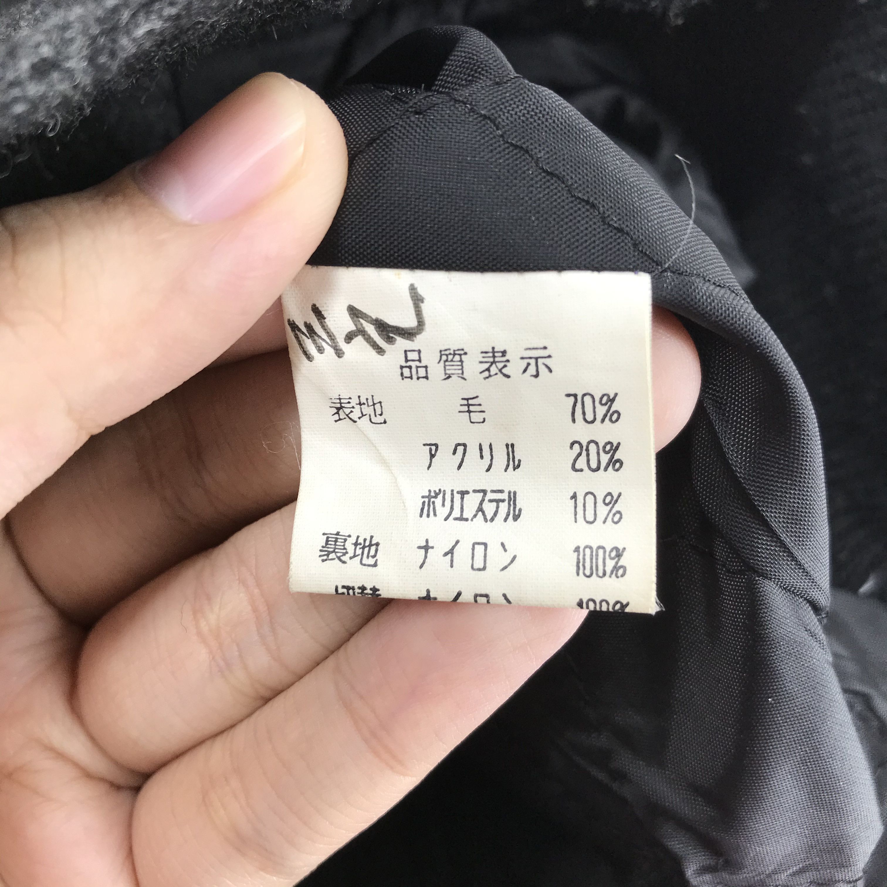 Japanese Brand Standard Sportive Massive Powers Wool Varsity #2204-86 Size US M / EU 48-50 / 2 - 6 Thumbnail