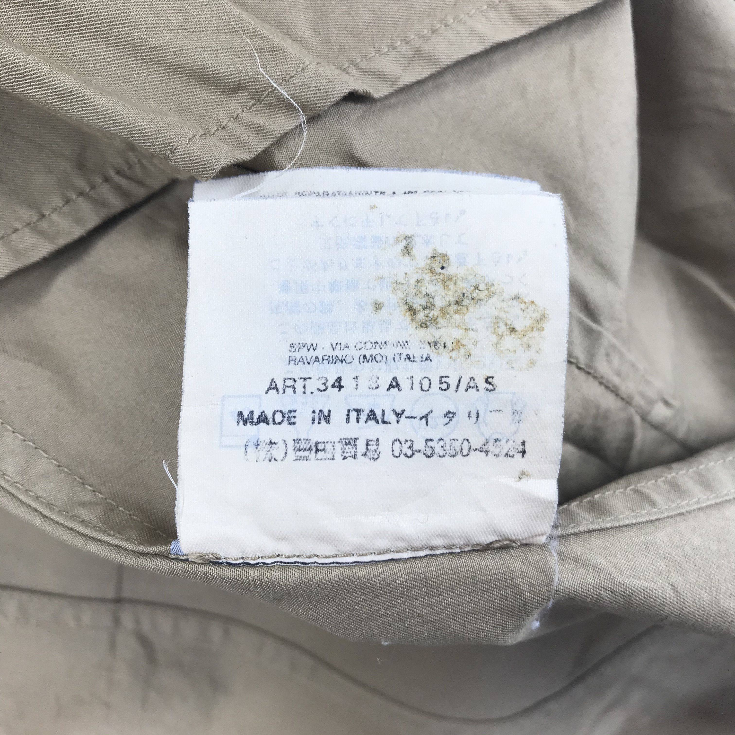 C.P. Company CP Company Casual Jacket / Blazer #2185-85 Size US S / EU 44-46 / 1 - 11 Thumbnail