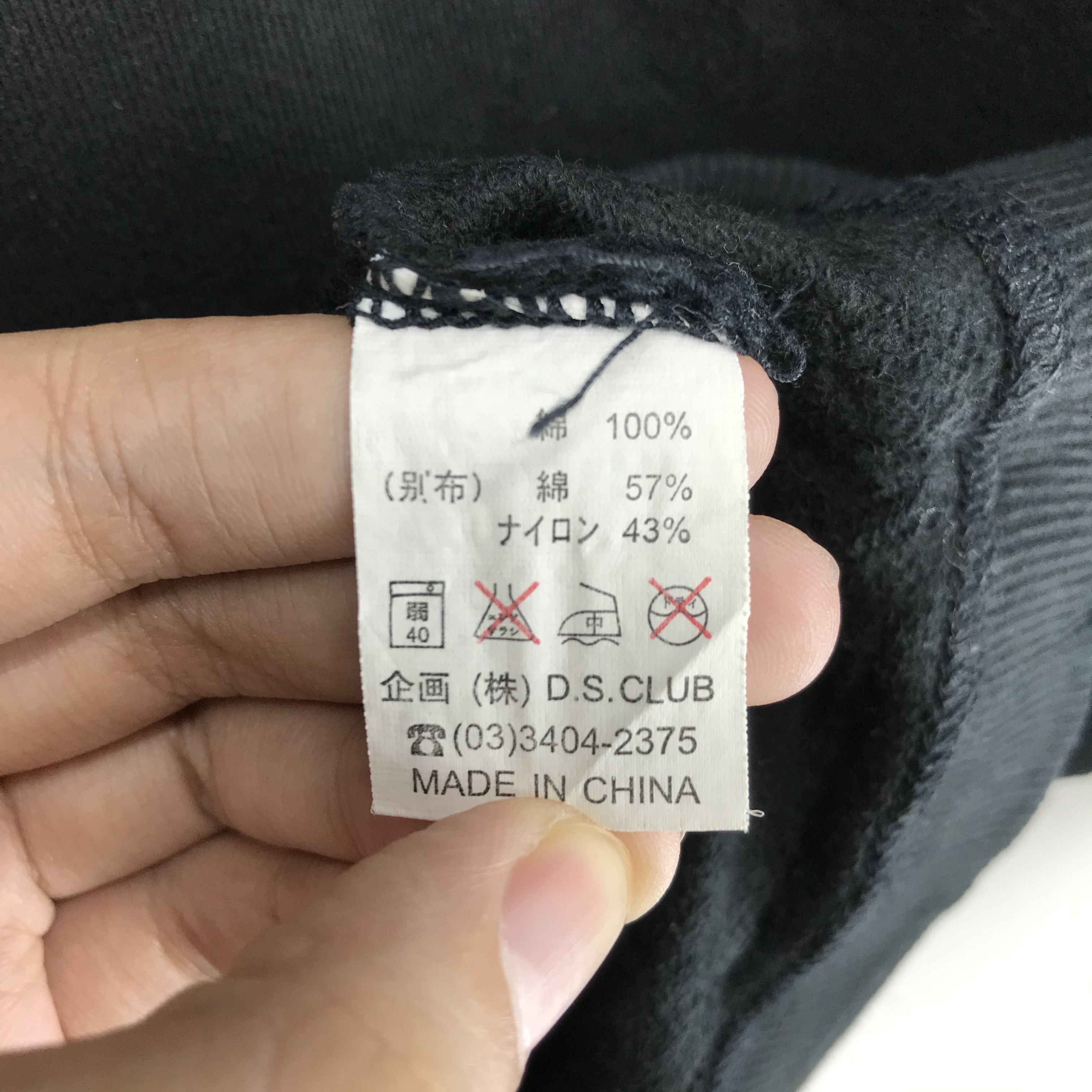 Japanese Brand The Drug Store's Club Camo Big Logo LS Shirt #2138-83 Size US M / EU 48-50 / 2 - 8 Thumbnail