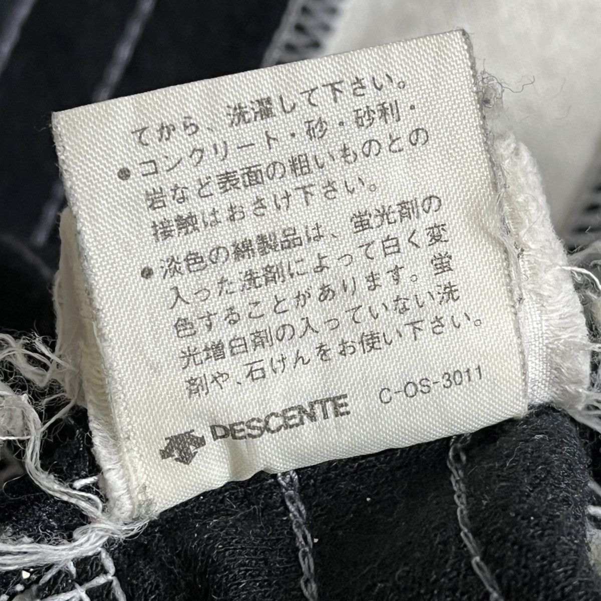 Adidas Super Rare Vintage Adidas 3 Stripes Descente Made In Japan Size US L / EU 52-54 / 3 - 16 Thumbnail