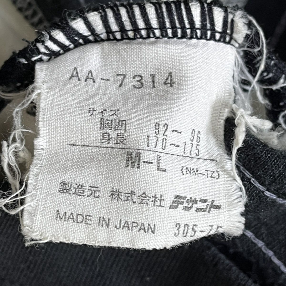 Adidas Super Rare Vintage Adidas 3 Stripes Descente Made In Japan Size US L / EU 52-54 / 3 - 18 Thumbnail