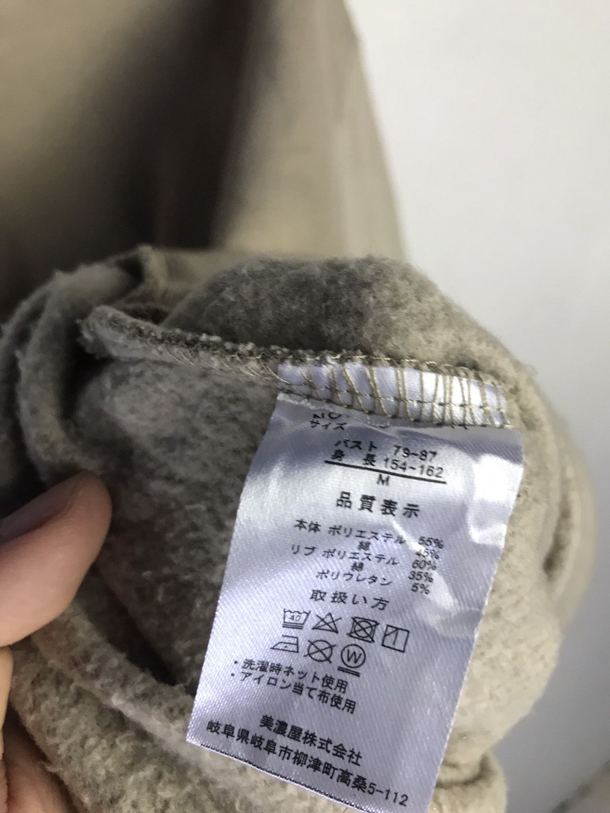 Converse × Vintage Converse All Star Center Women Tanned Hoodie Size ONE SIZE - 7 Thumbnail