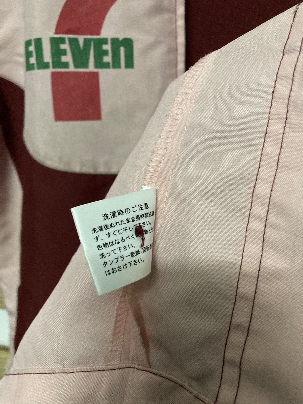 Japanese Brand × Vintage Vintage 7 Eleven Zipper Workwear Shirts Size US M / EU 48-50 / 2 - 11 Thumbnail