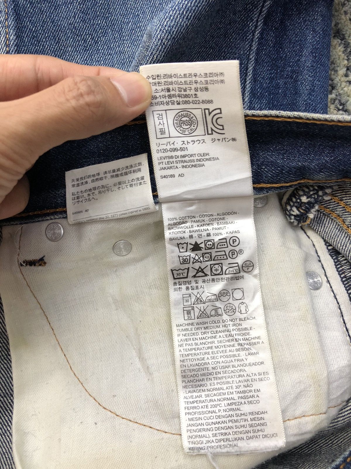 Levi's Vintage Levis 505 Faded Blue Jeans Size US 30 / EU 46 - 21 Thumbnail