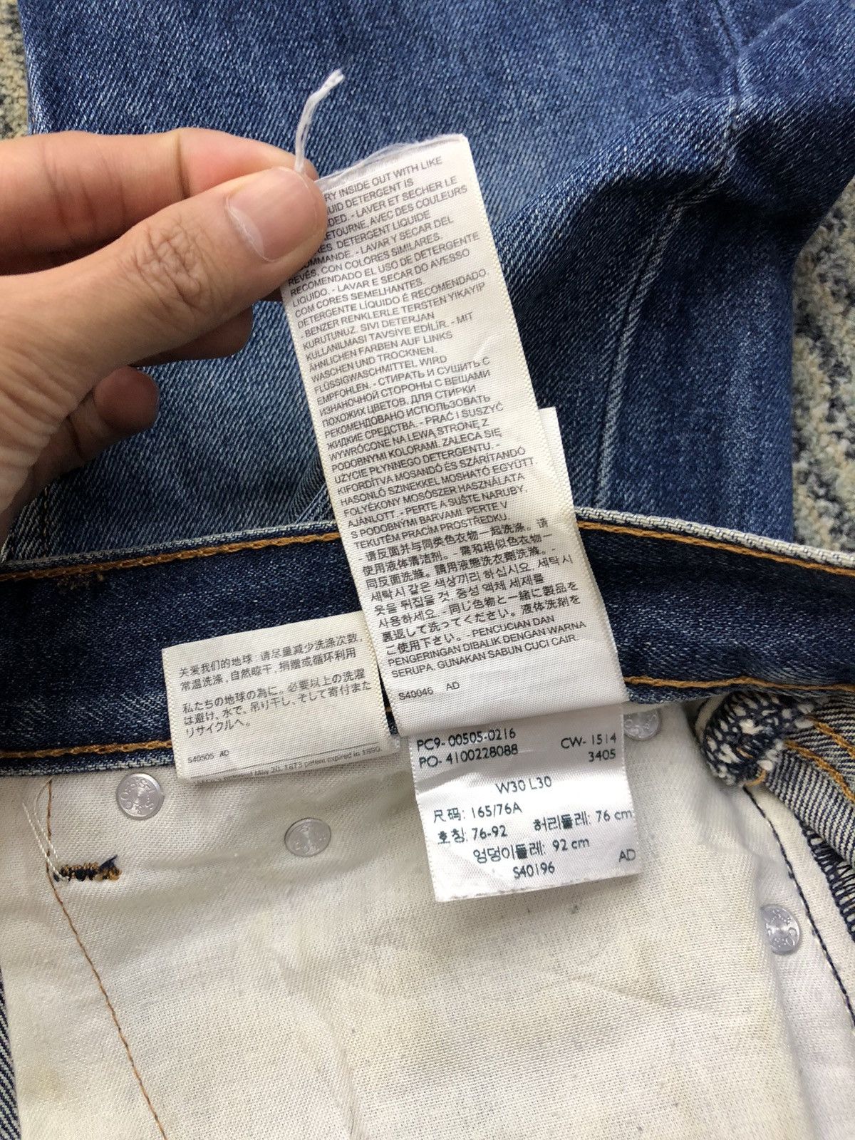 Levi's Vintage Levis 505 Faded Blue Jeans Size US 30 / EU 46 - 22 Thumbnail