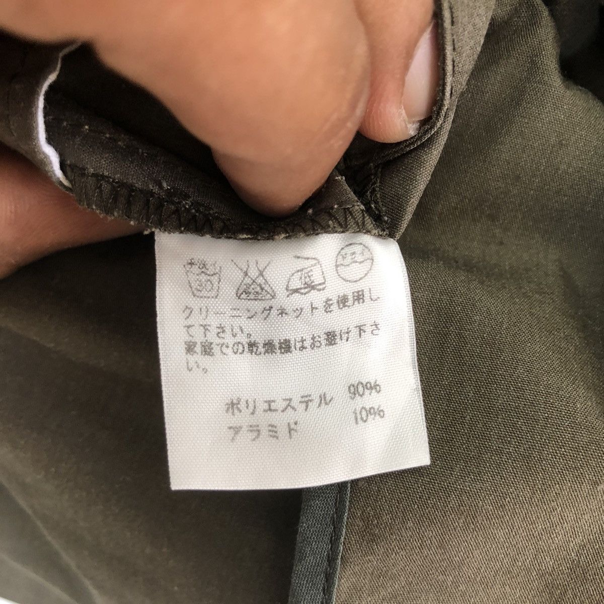 Final Home ❎FINAL HOME LIGHT JACKET❎ Size US M / EU 48-50 / 2 - 15 Thumbnail