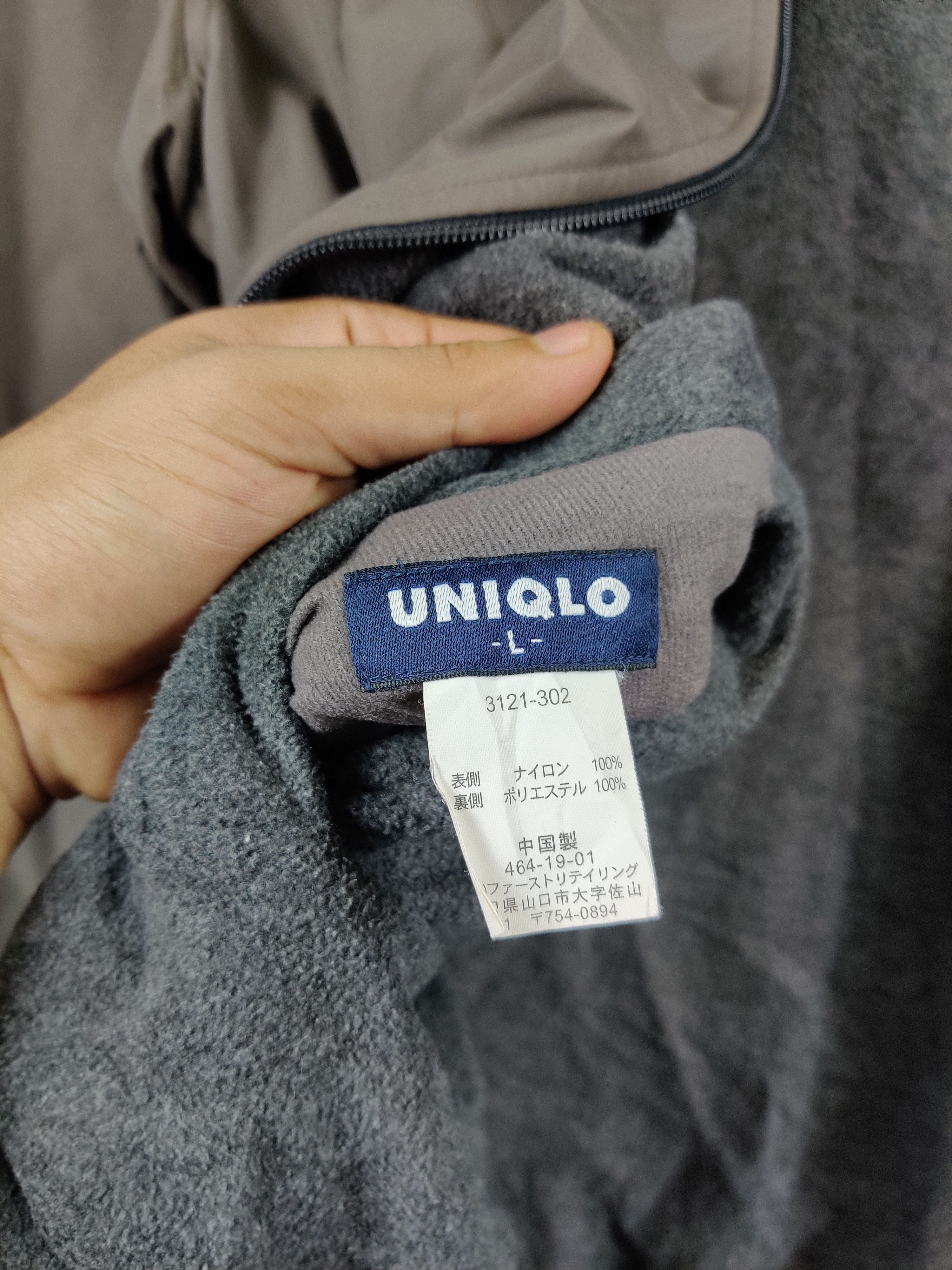 Uniqlo Vintage Uniqlo Reversible Windbreaker Jacket Size US L / EU 52-54 / 3 - 7 Thumbnail
