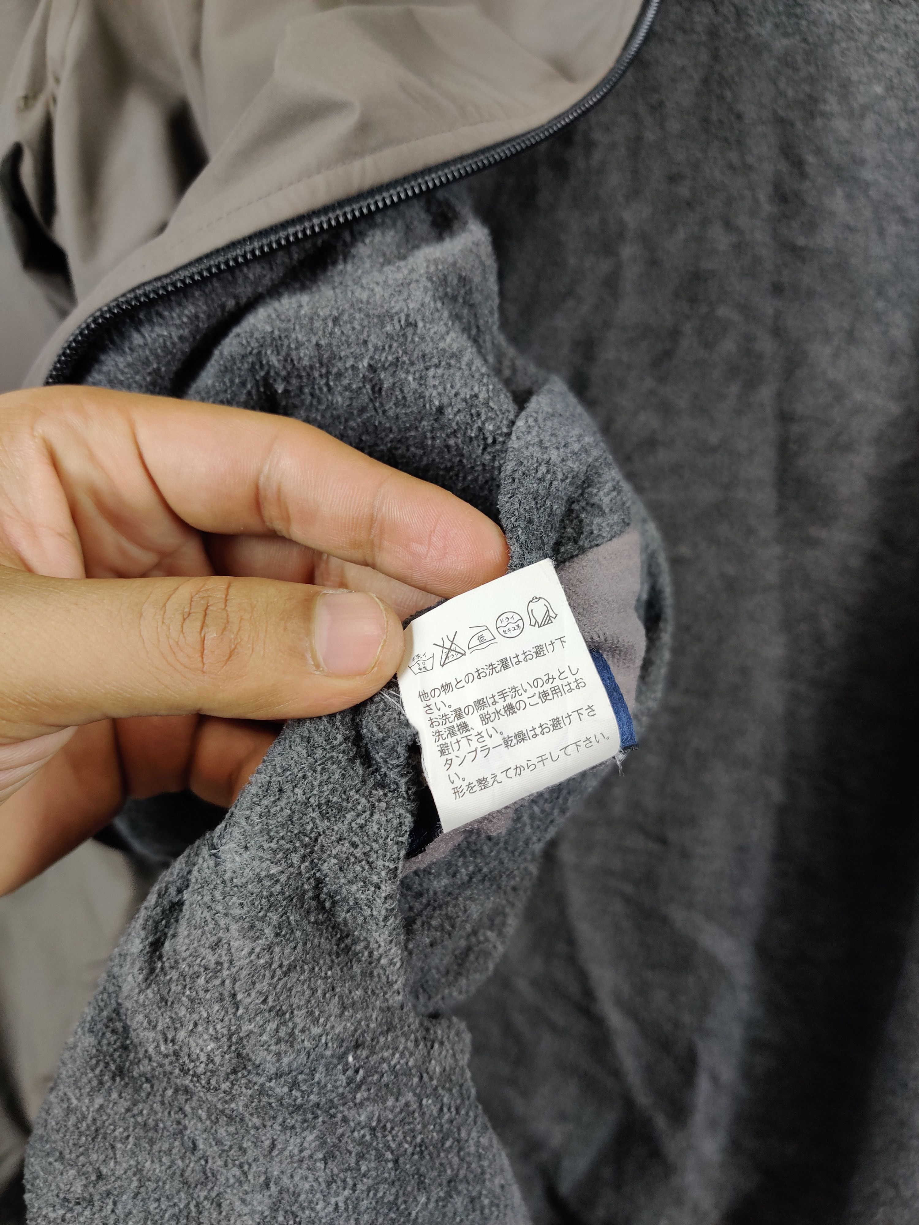 Uniqlo Vintage Uniqlo Reversible Windbreaker Jacket Size US L / EU 52-54 / 3 - 8 Thumbnail