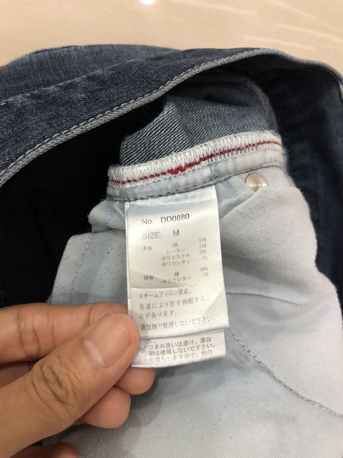 Japanese Brand Japanese Brand As Know As Patchwork Jeans Size US 30 / EU 46 - 15 Thumbnail