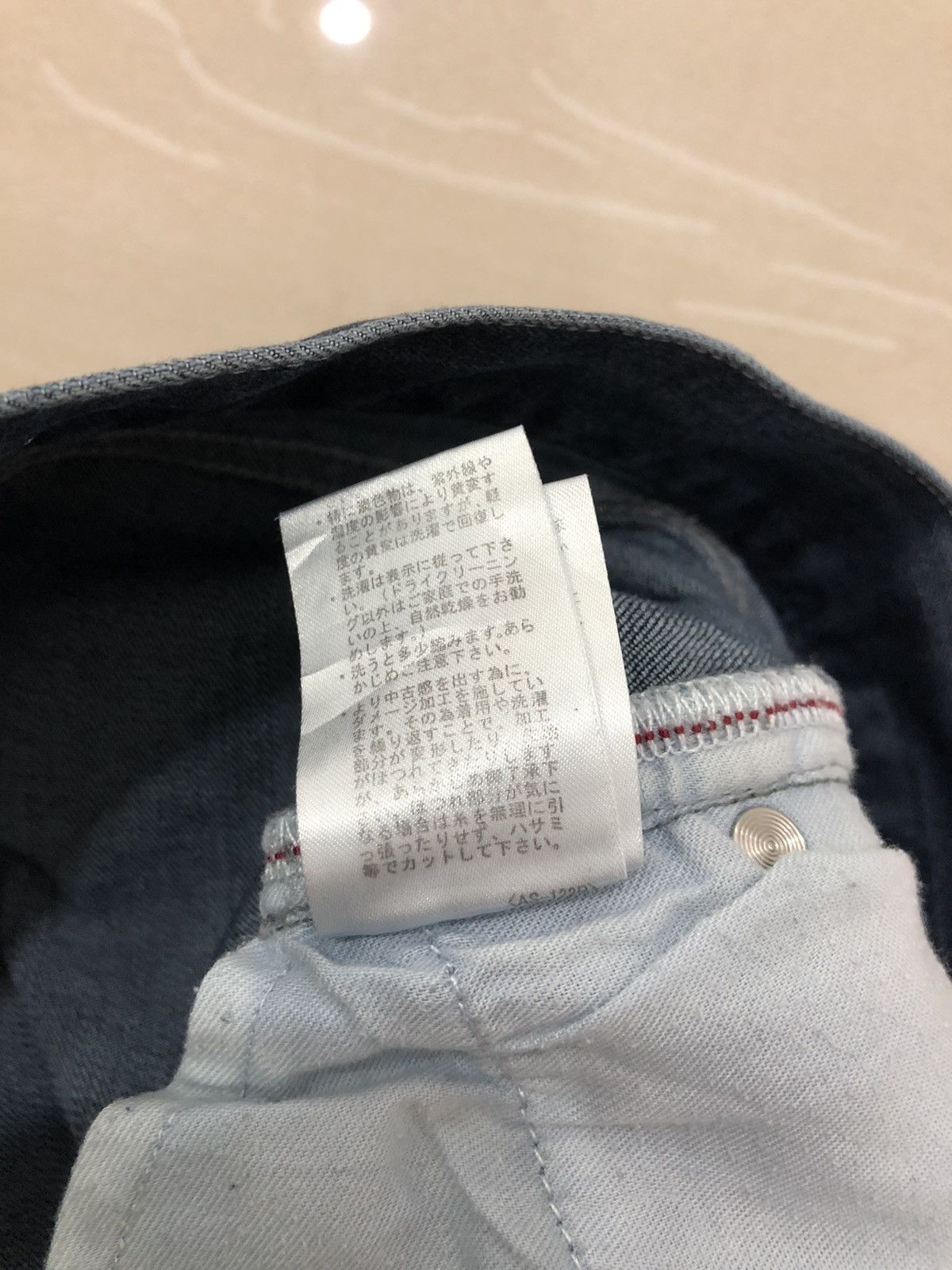 Japanese Brand Japanese Brand As Know As Patchwork Jeans Size US 30 / EU 46 - 17 Thumbnail
