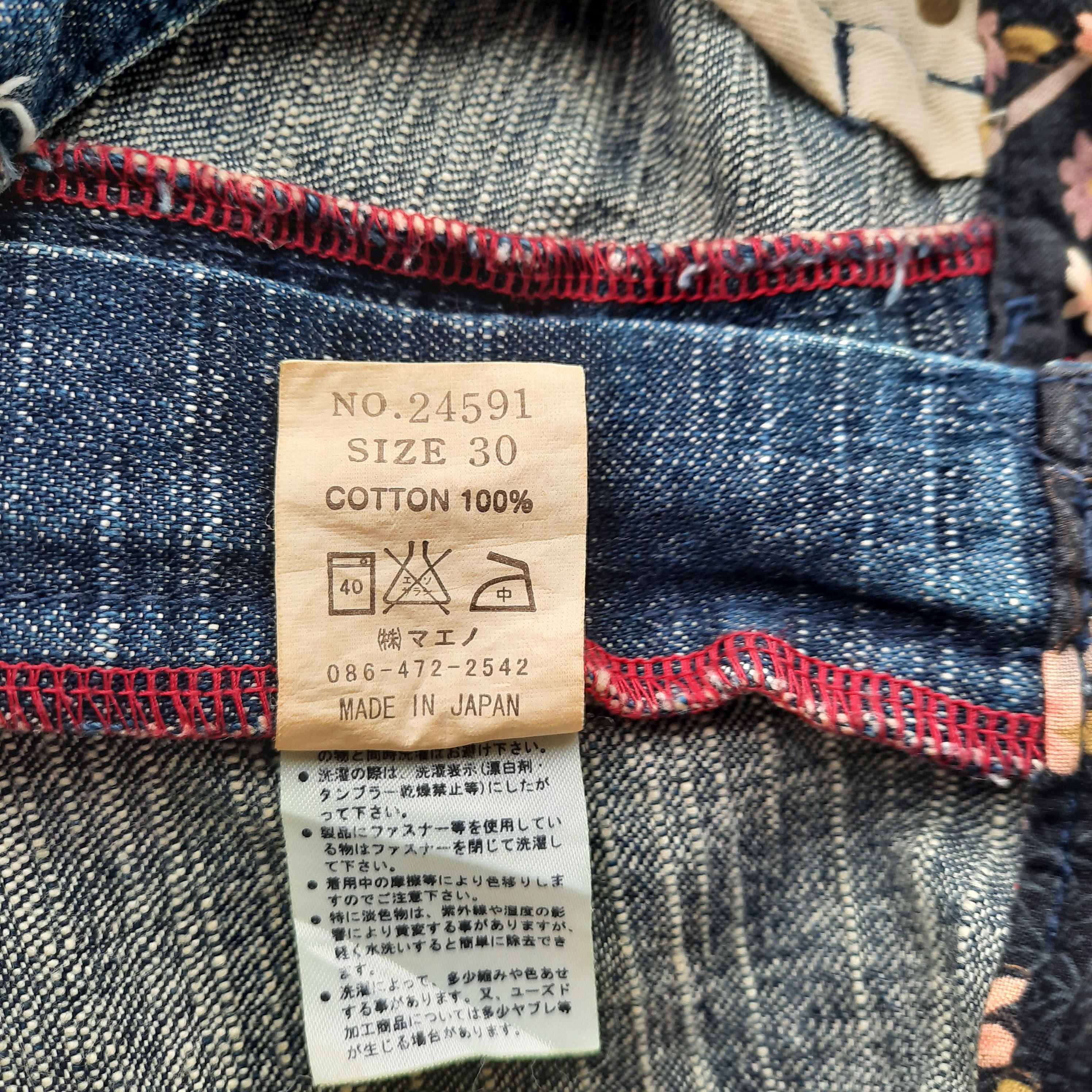 Eternal × Japanese Brand Enternal Nice Design Denim Size US 30 / EU 46 - 6 Thumbnail