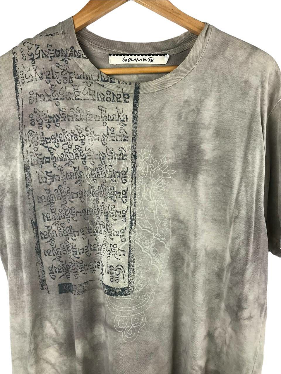 gomme Vtg Gomme Homme Sanskrit Tie Dye Size US M / EU 48-50 / 2 - 2 Thumbnail