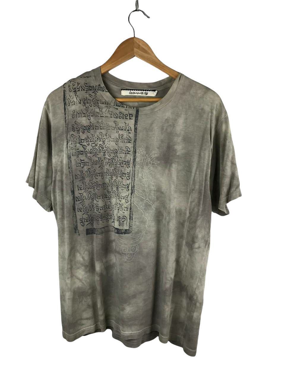 gomme Vtg Gomme Homme Sanskrit Tie Dye Size US M / EU 48-50 / 2 - 1 Thumbnail