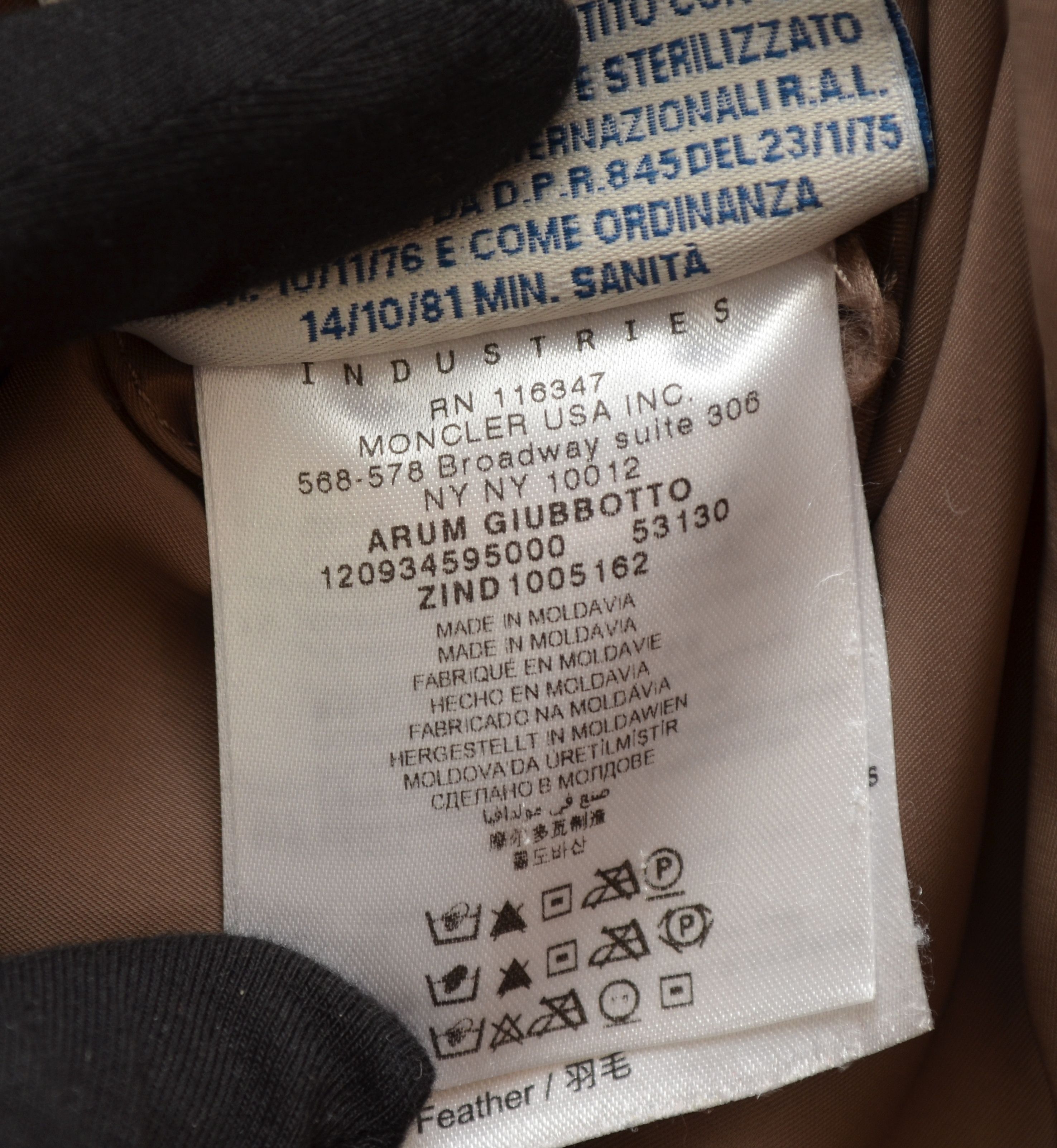 Designer × Moncler Moncler Arum Light Brown Down Jacket Size 2 M Size M / US 6-8 / IT 42-44 - 12 Thumbnail