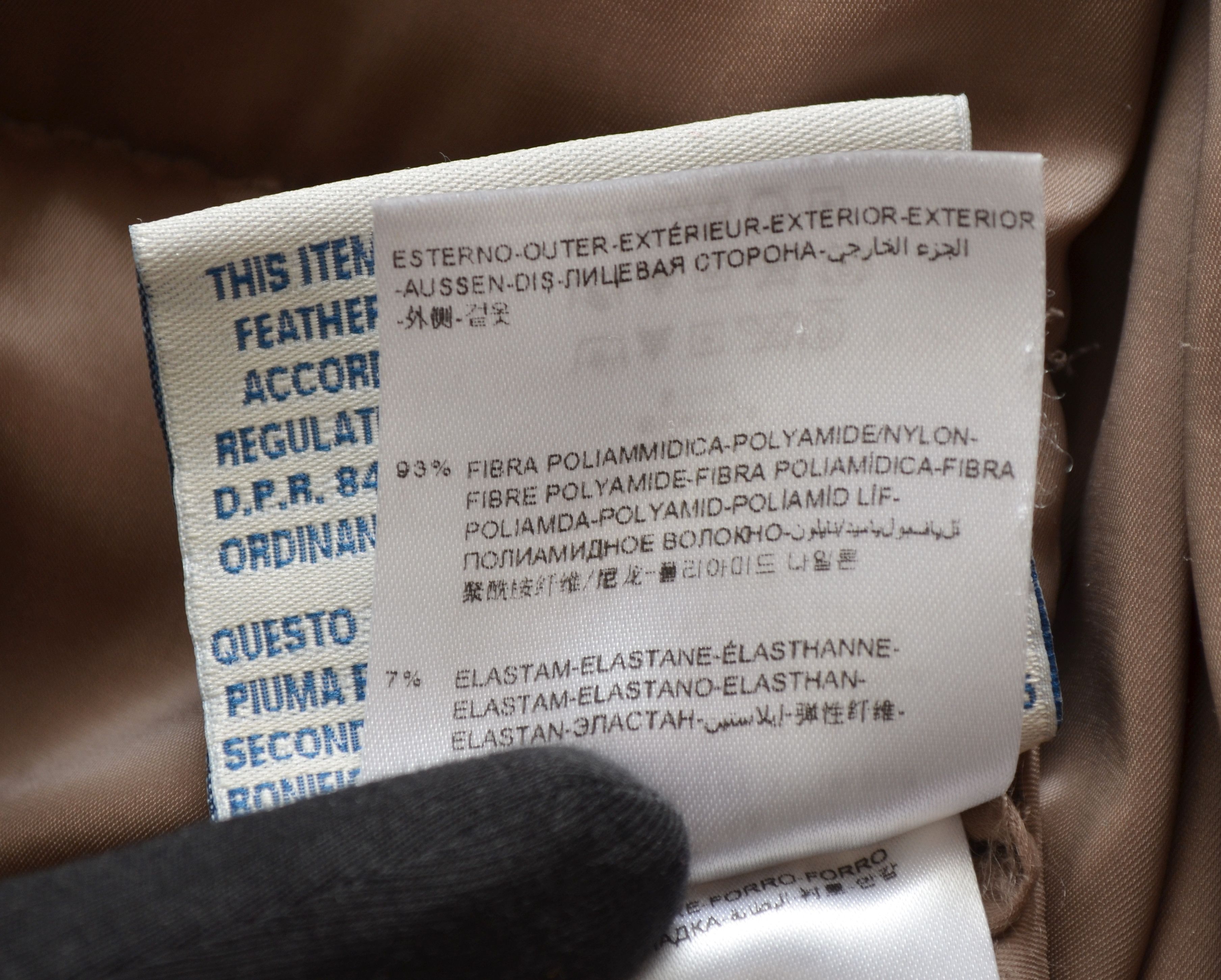 Designer × Moncler Moncler Arum Light Brown Down Jacket Size 2 M Size M / US 6-8 / IT 42-44 - 13 Thumbnail