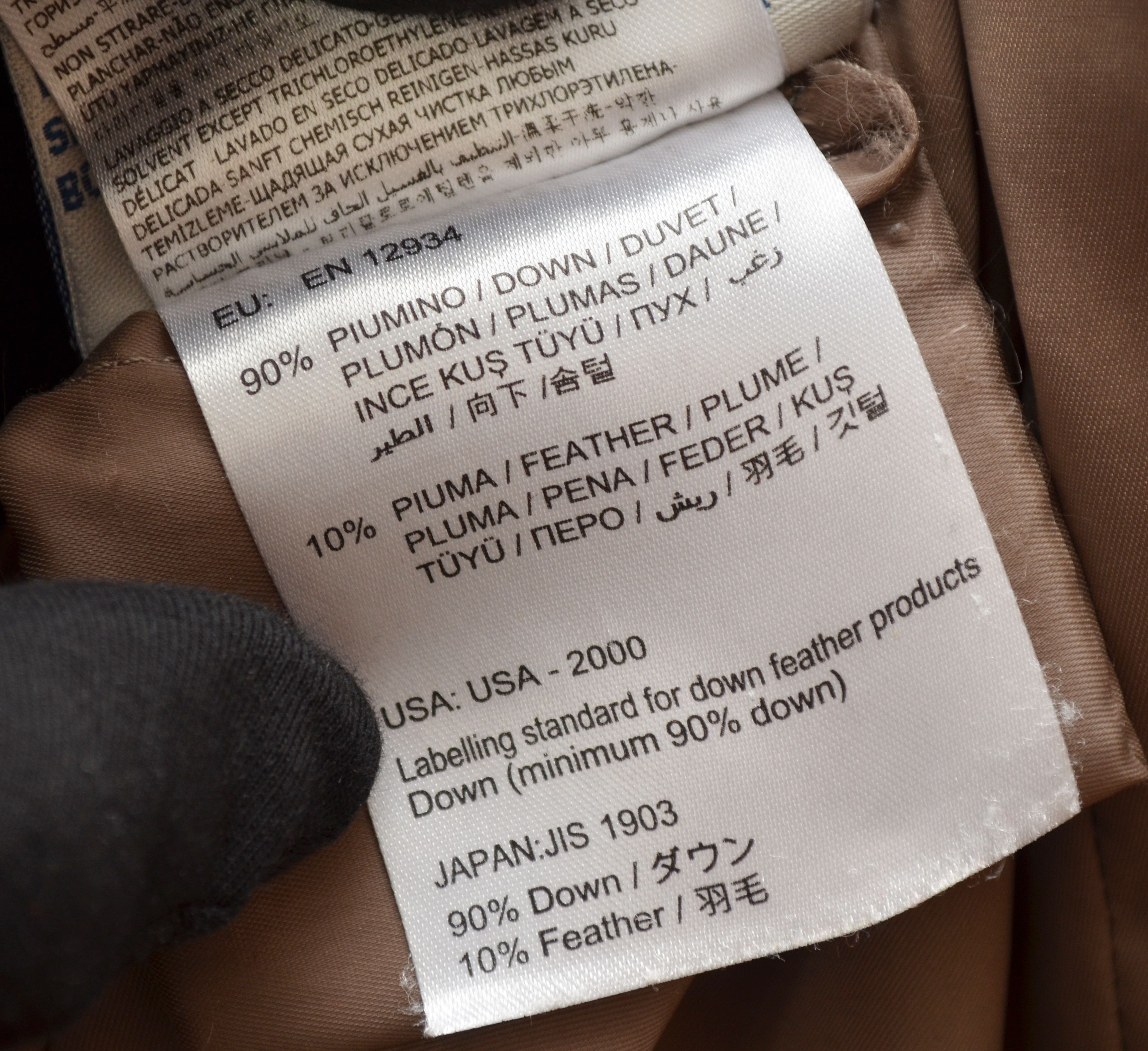 Designer × Moncler Moncler Arum Light Brown Down Jacket Size 2 M Size M / US 6-8 / IT 42-44 - 15 Thumbnail