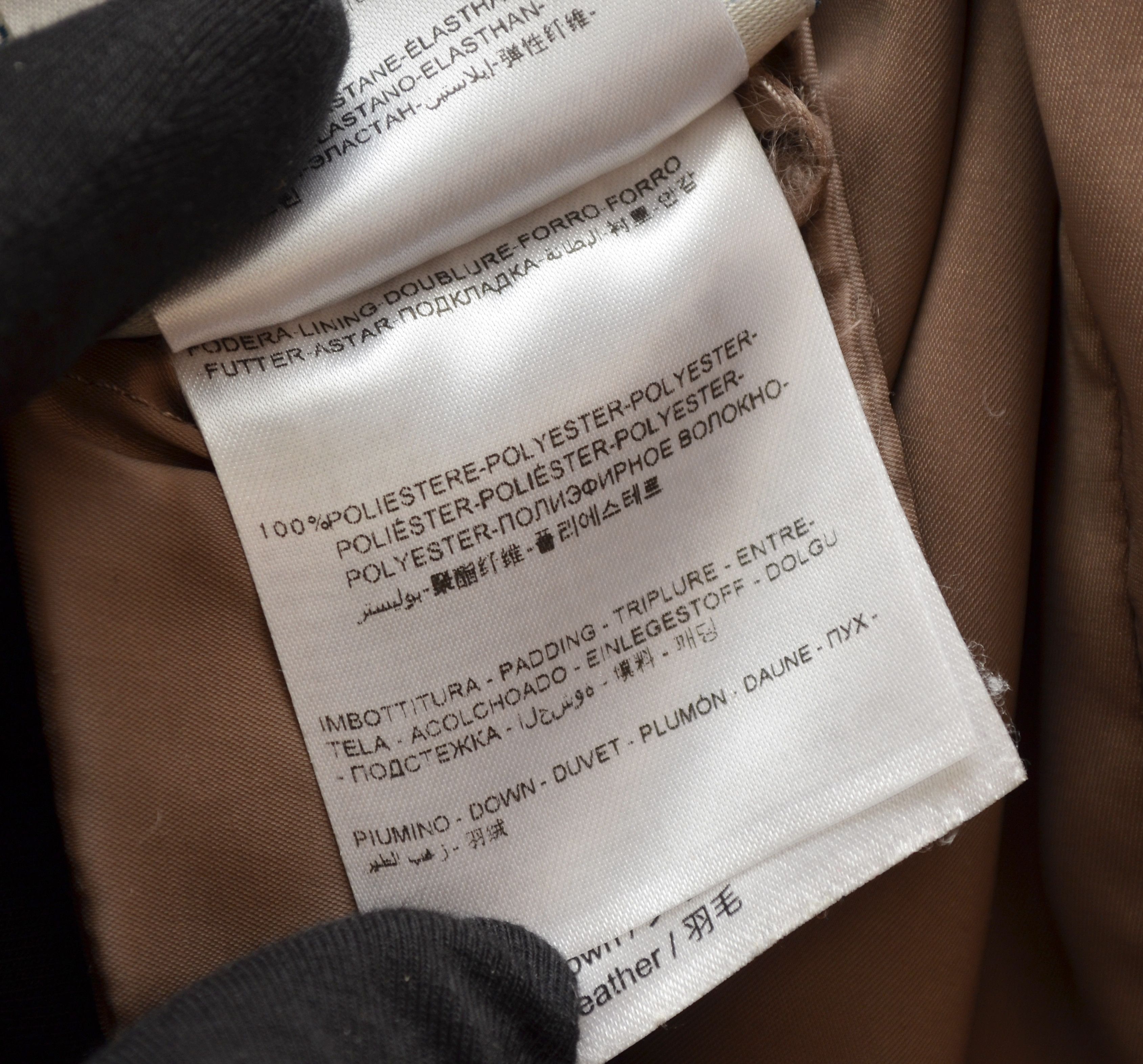 Designer × Moncler Moncler Arum Light Brown Down Jacket Size 2 M Size M / US 6-8 / IT 42-44 - 14 Thumbnail