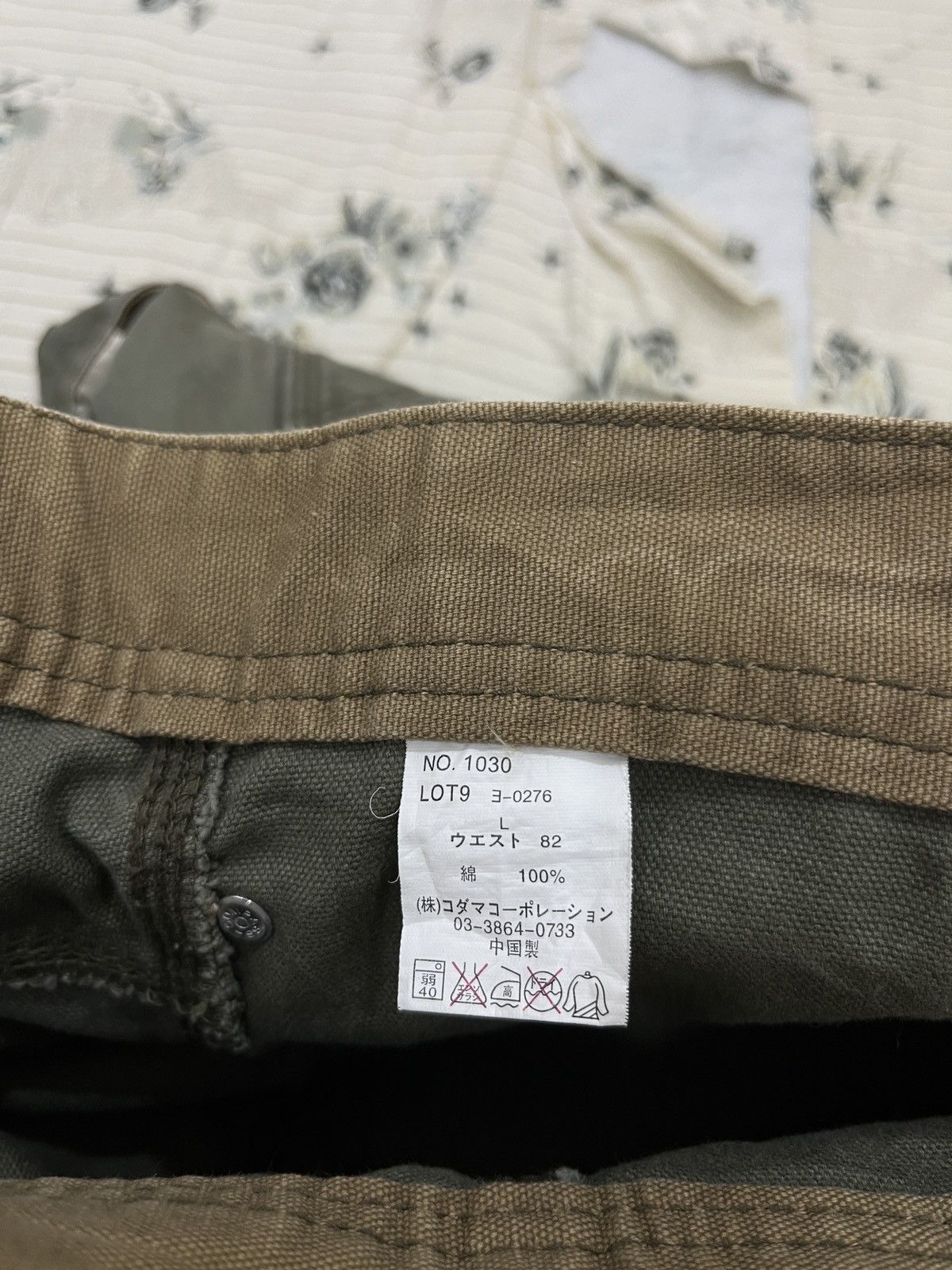 20471120 (Kkk). STANDARDS OF URBAN CRAFT HYPEBEAST PANTS Size US 33 - 7 Thumbnail