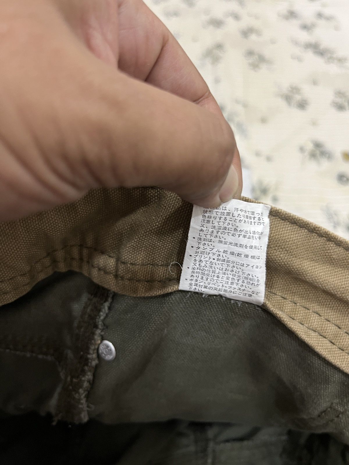 20471120 (Kkk). STANDARDS OF URBAN CRAFT HYPEBEAST PANTS Size US 33 - 8 Thumbnail