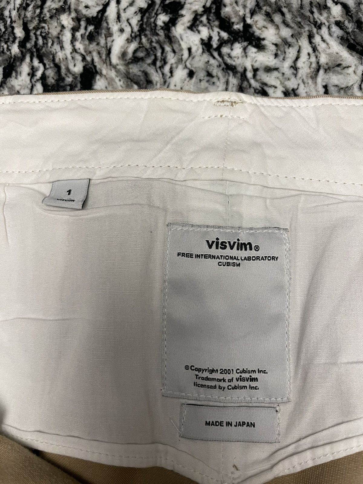 Visvim Visvim Khaki/Tan Chino Pants Size US 30 / EU 46 - 4 Thumbnail