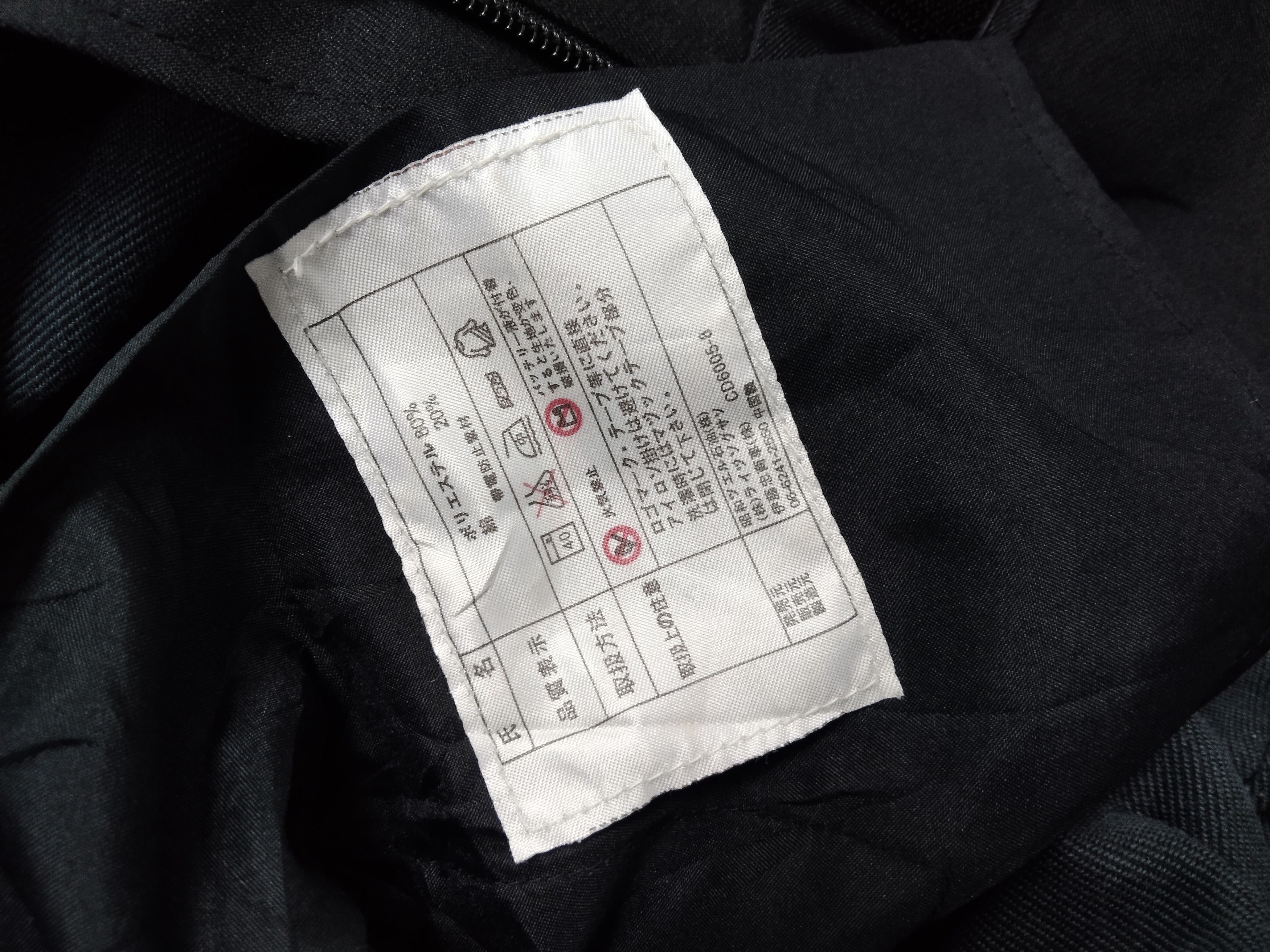 Gear for Sports × Vintage VINTAGE SHELL RACING LS COVERALL Size US 32 / EU 48 - 24 Thumbnail