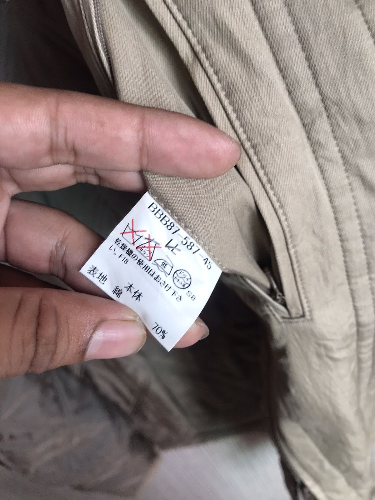 Burberry × Vintage ‼️VINTAGE BURBERRY PARKA JACKET INSIDE INNER NOVA CHECK ‼️ Size US L / EU 52-54 / 3 - 10 Thumbnail