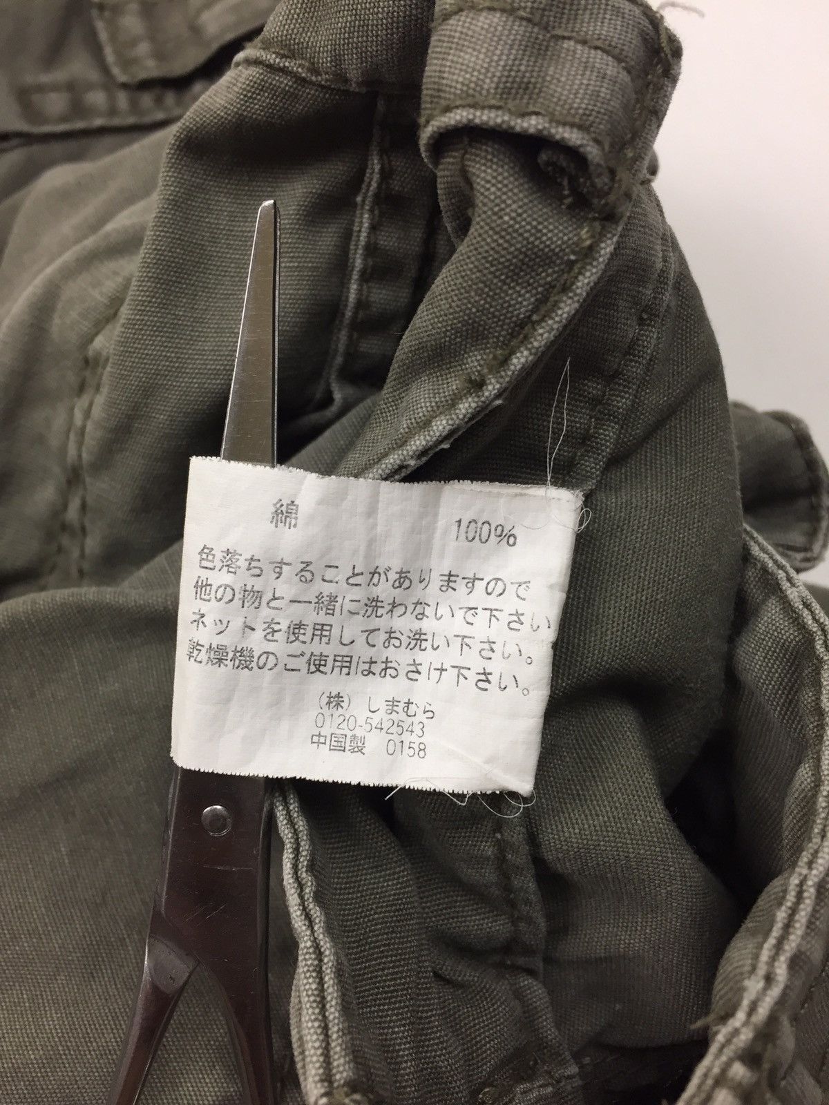 Japanese Brand Vintage Japanes Brand Cargo Pants Multiple Pocket Size US 30 / EU 46 - 10 Thumbnail
