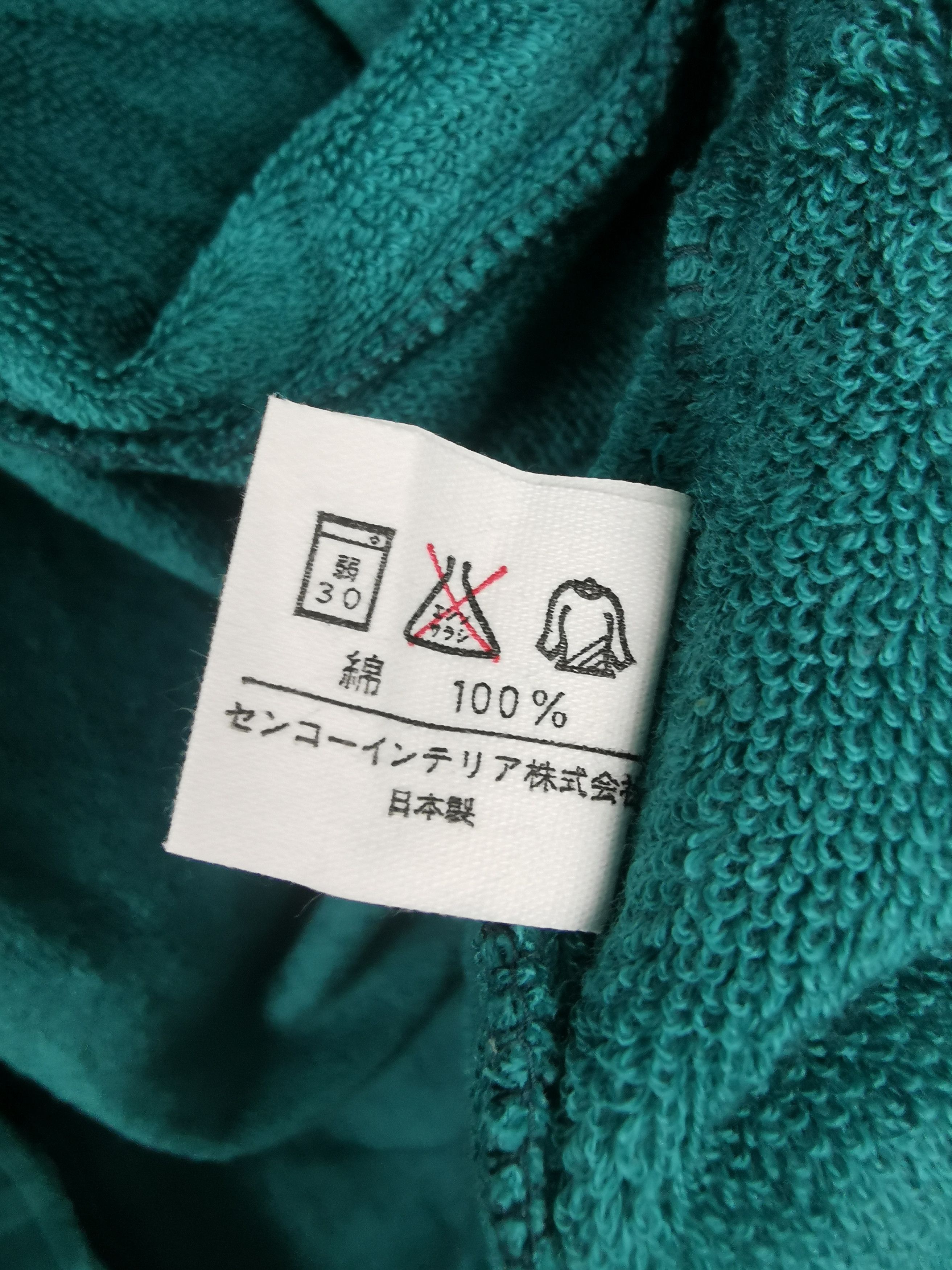 Jean Charles De Castelbajac Jean Charles De Castelbajac Robe Size US M / EU 48-50 / 2 - 8 Thumbnail