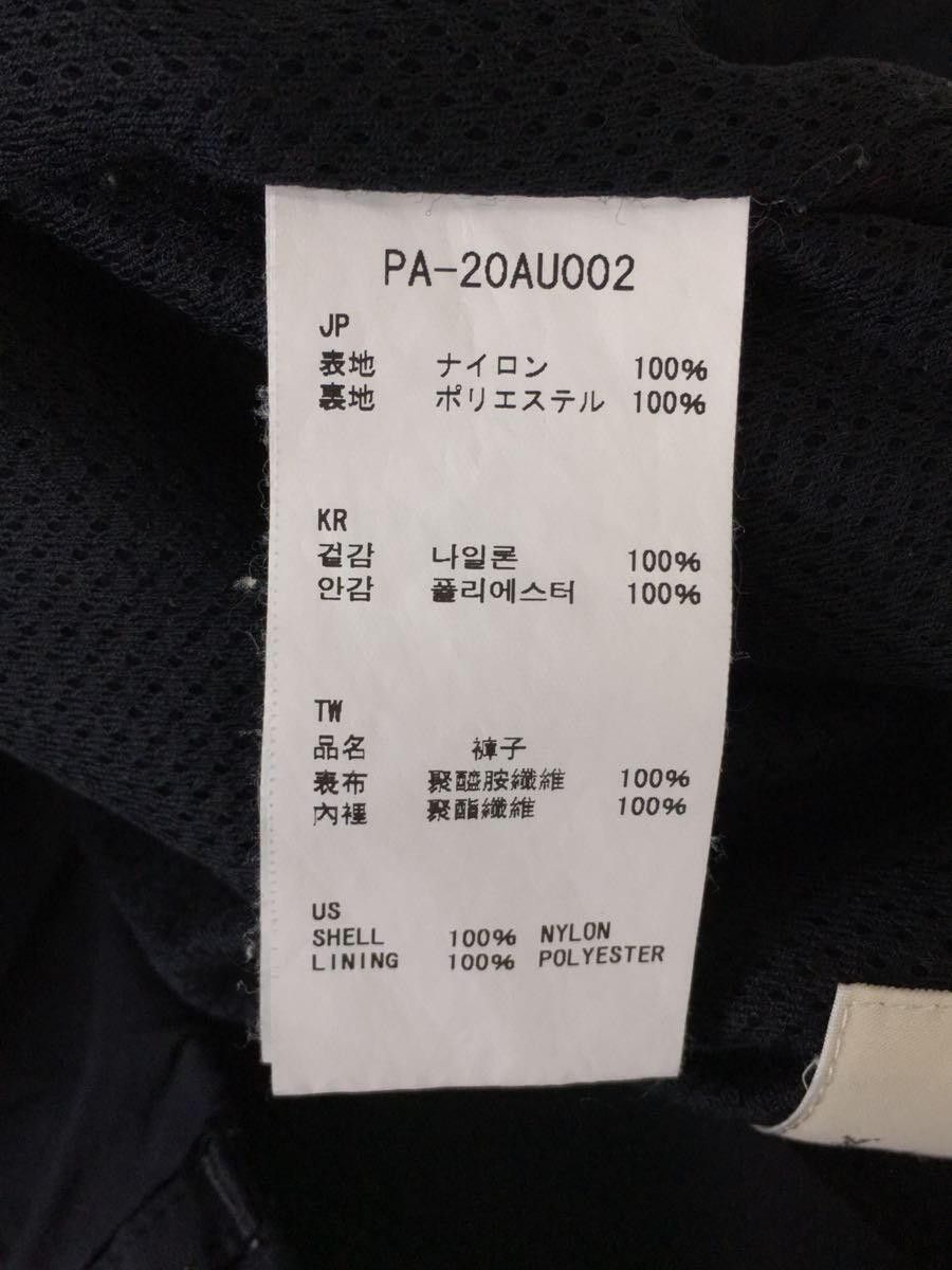 Snow Peak 2L Nylon Octa Pants Size US 30 / EU 46 - 5 Thumbnail