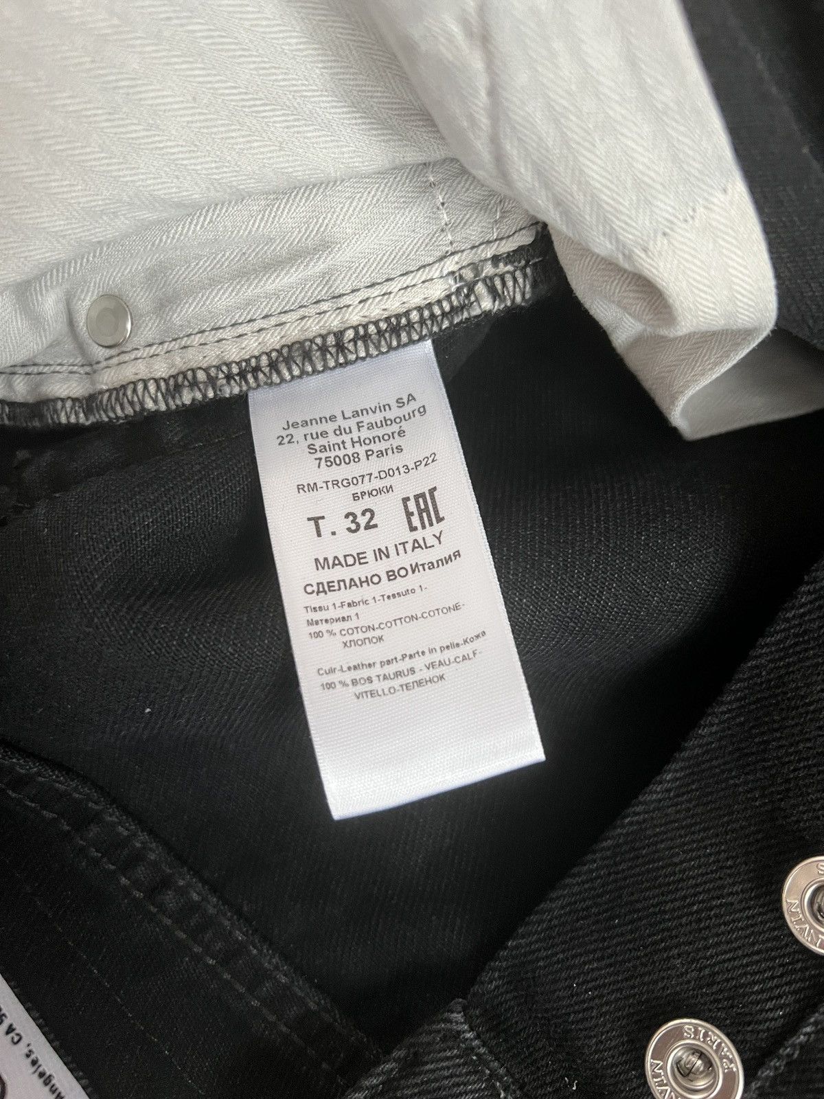 Gallery Dept. × Lanvin *1115$* Lanvin x Gallery Dept Denim with Leather Patch Size US 32 / EU 48 - 12 Thumbnail