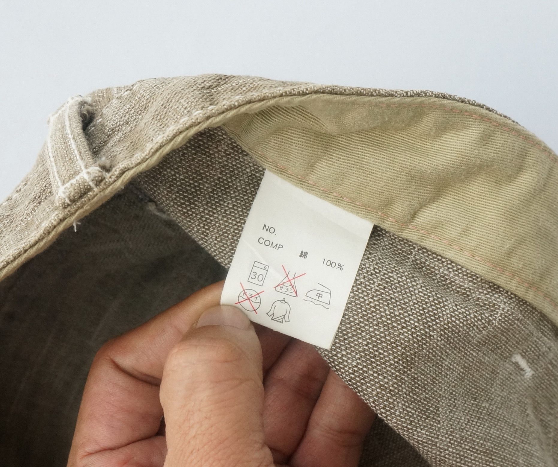 Japanese Brand SCANNER FUNDAMENTAL PRODUCT Denim Size US 34 / EU 50 - 19 Thumbnail