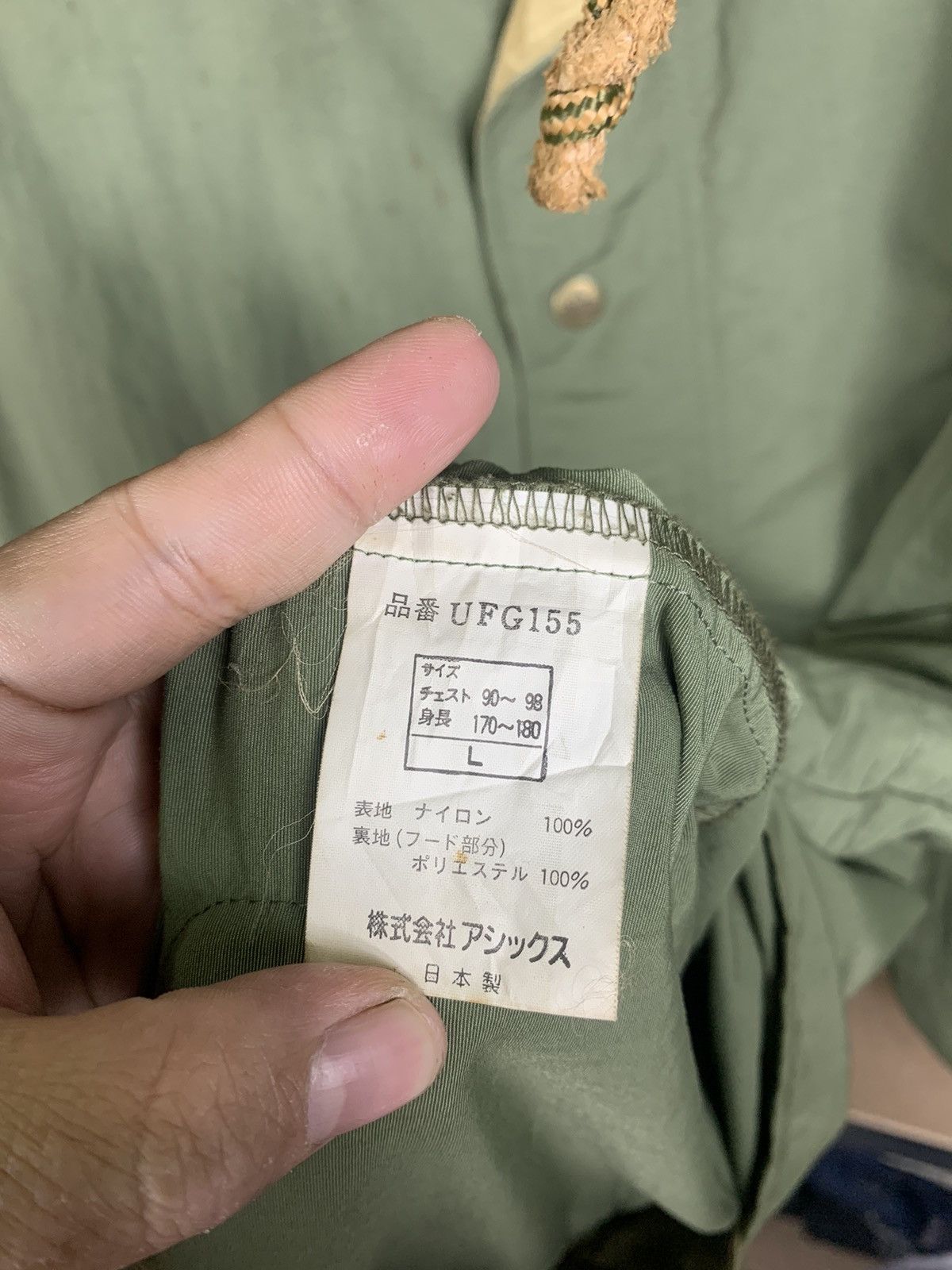 Asics Vintage Asics Taras Boulba Jacket Army Green Size US L / EU 52-54 / 3 - 9 Thumbnail