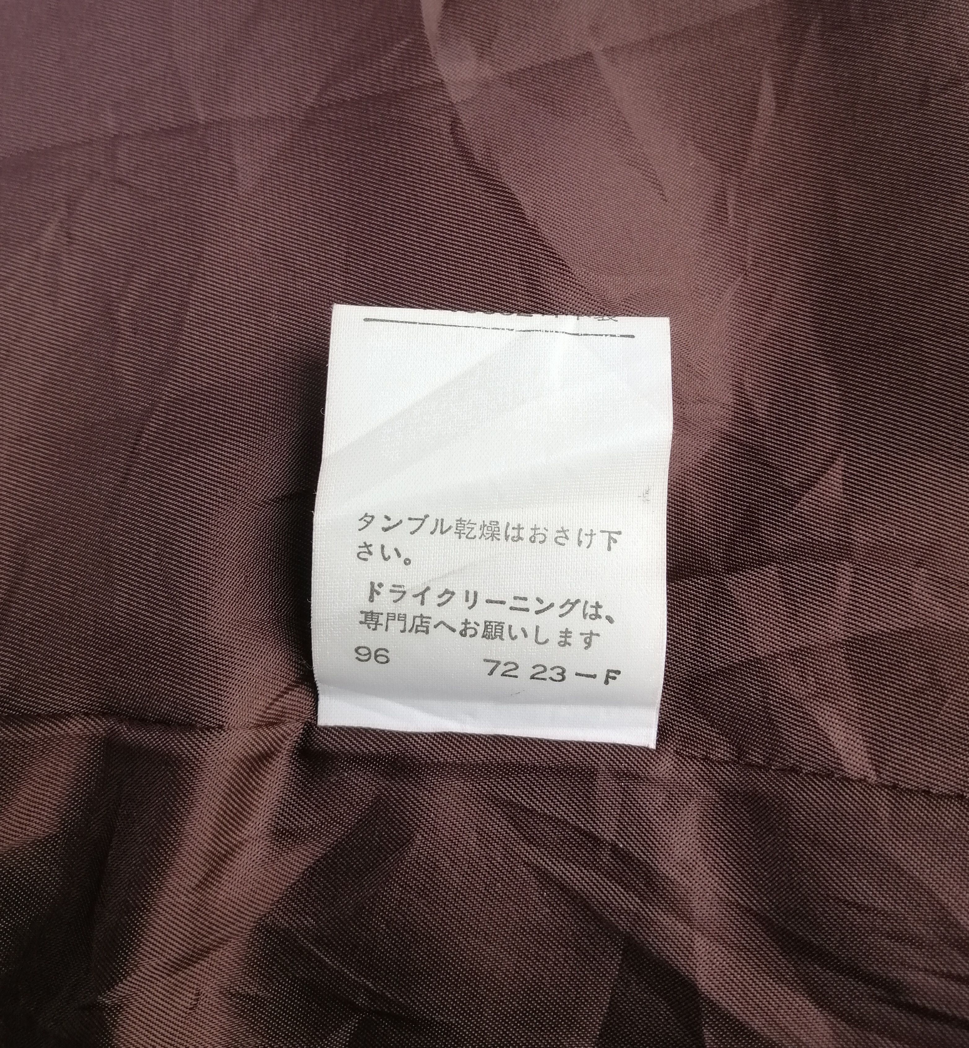 Designer × Japanese Brand × Vintage Vintage Japanese Brand INED Wool Duster Jacket Size XS / US 0-2 / IT 36-38 - 19 Thumbnail