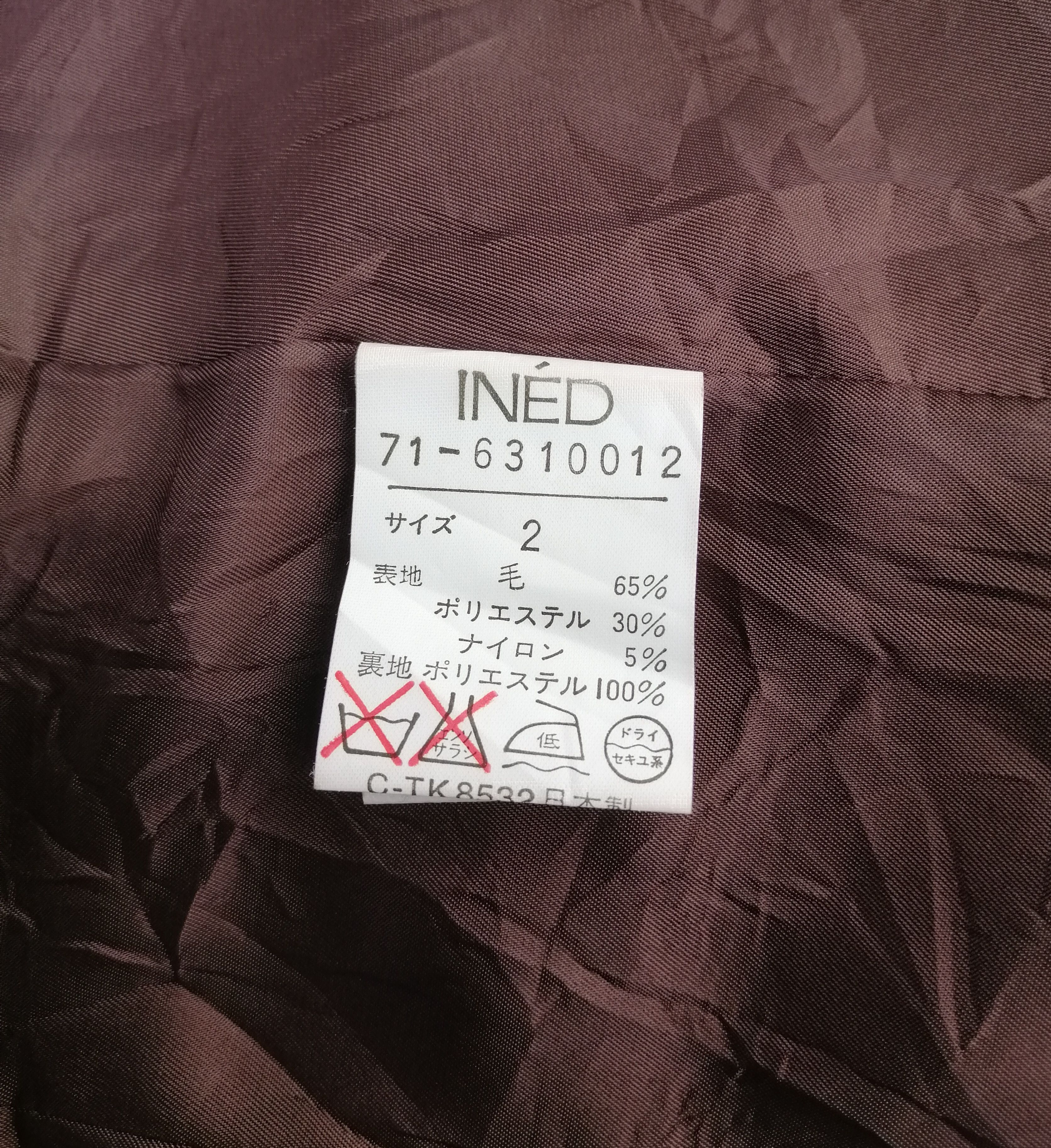Designer × Japanese Brand × Vintage Vintage Japanese Brand INED Wool Duster Jacket Size XS / US 0-2 / IT 36-38 - 18 Thumbnail