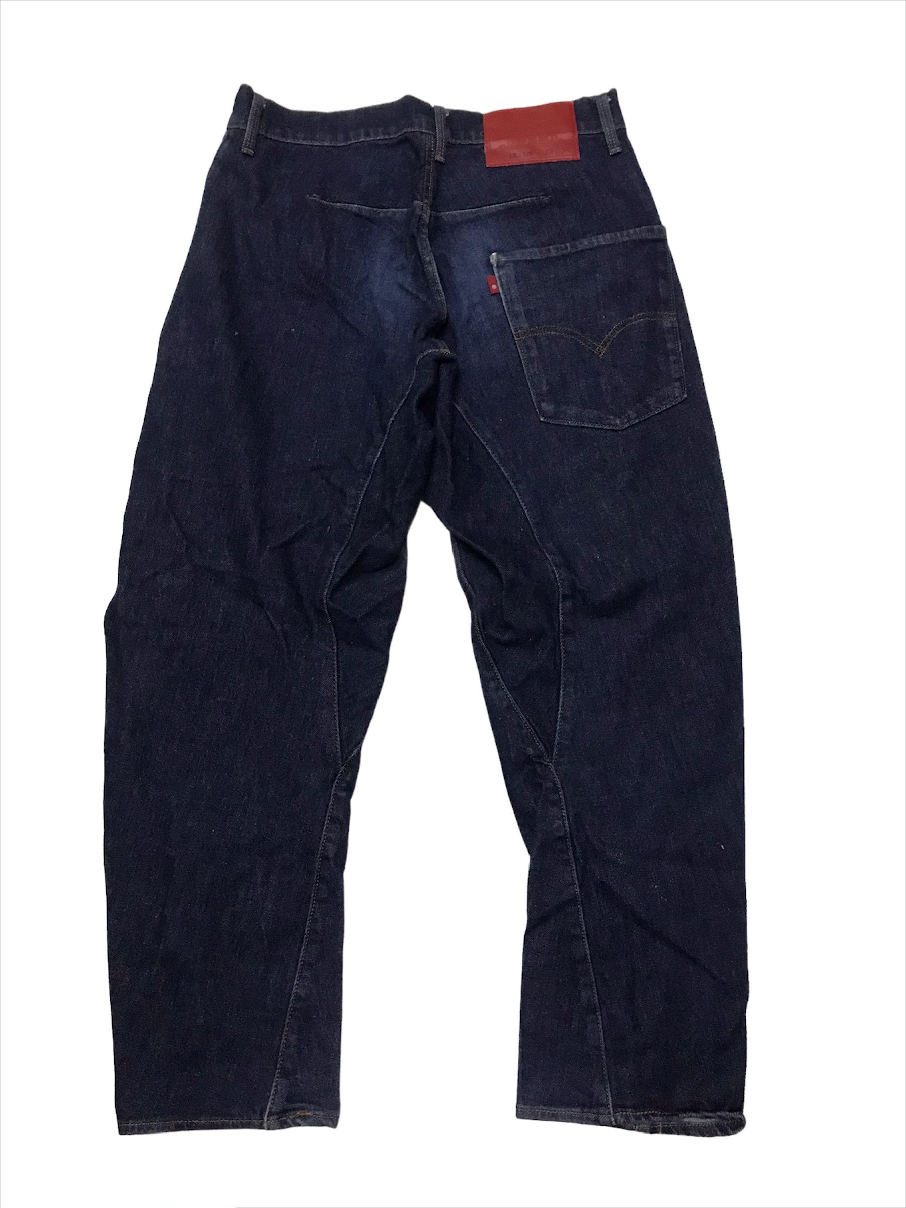 Levi's Levi's engineered jeans Size US 28 / EU 44 - 1 Thumbnail